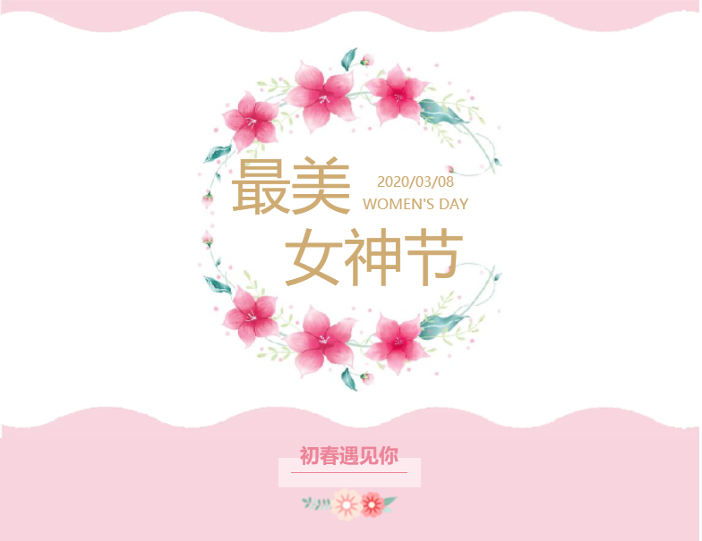 pg���d-pg���d�ٷ���-pg���d���b2025���°�V2.7.77-2265��׿�W(w��ng)