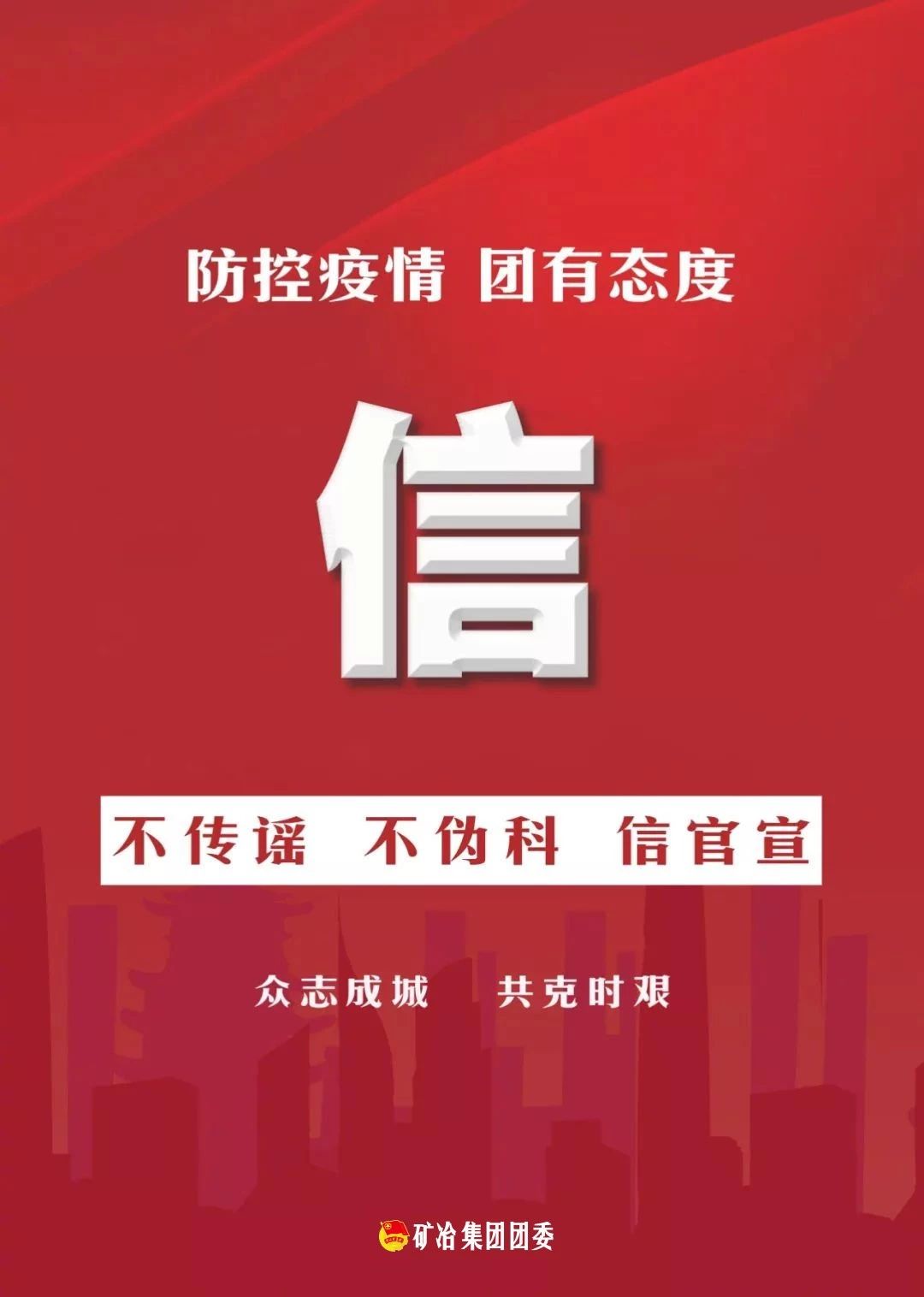 pg���d-pg���d�ٷ���-pg���d���b2025���°�V2.7.77-2265��׿�W(w��ng)