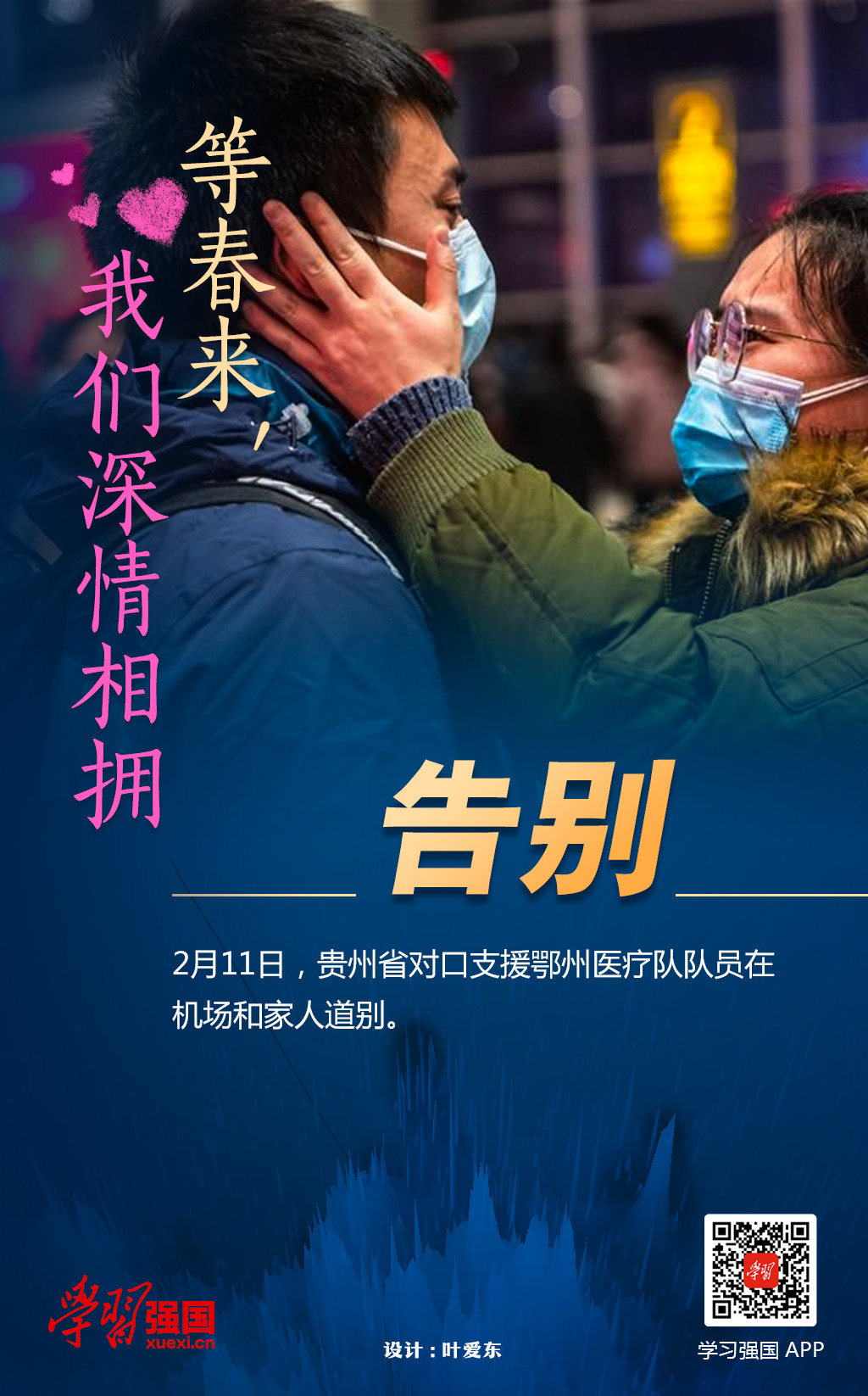 pg���d-pg���d�ٷ���-pg���d���b2025���°�V2.7.77-2265��׿�W(w��ng)