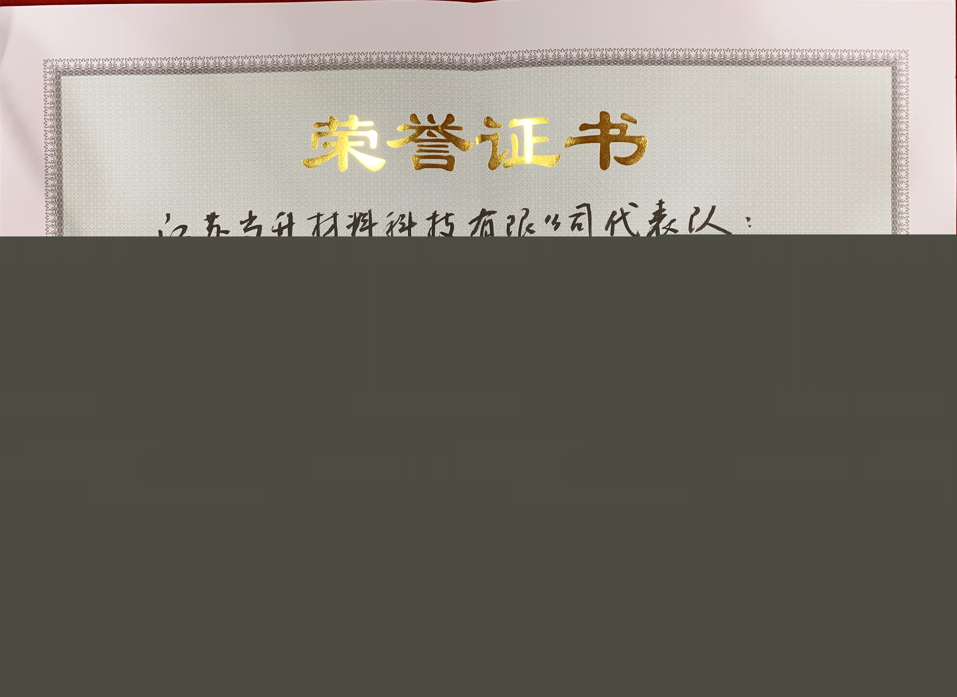 pg���d-pg���d�ٷ���-pg���d���b2025���°�V2.7.77-2265��׿�W