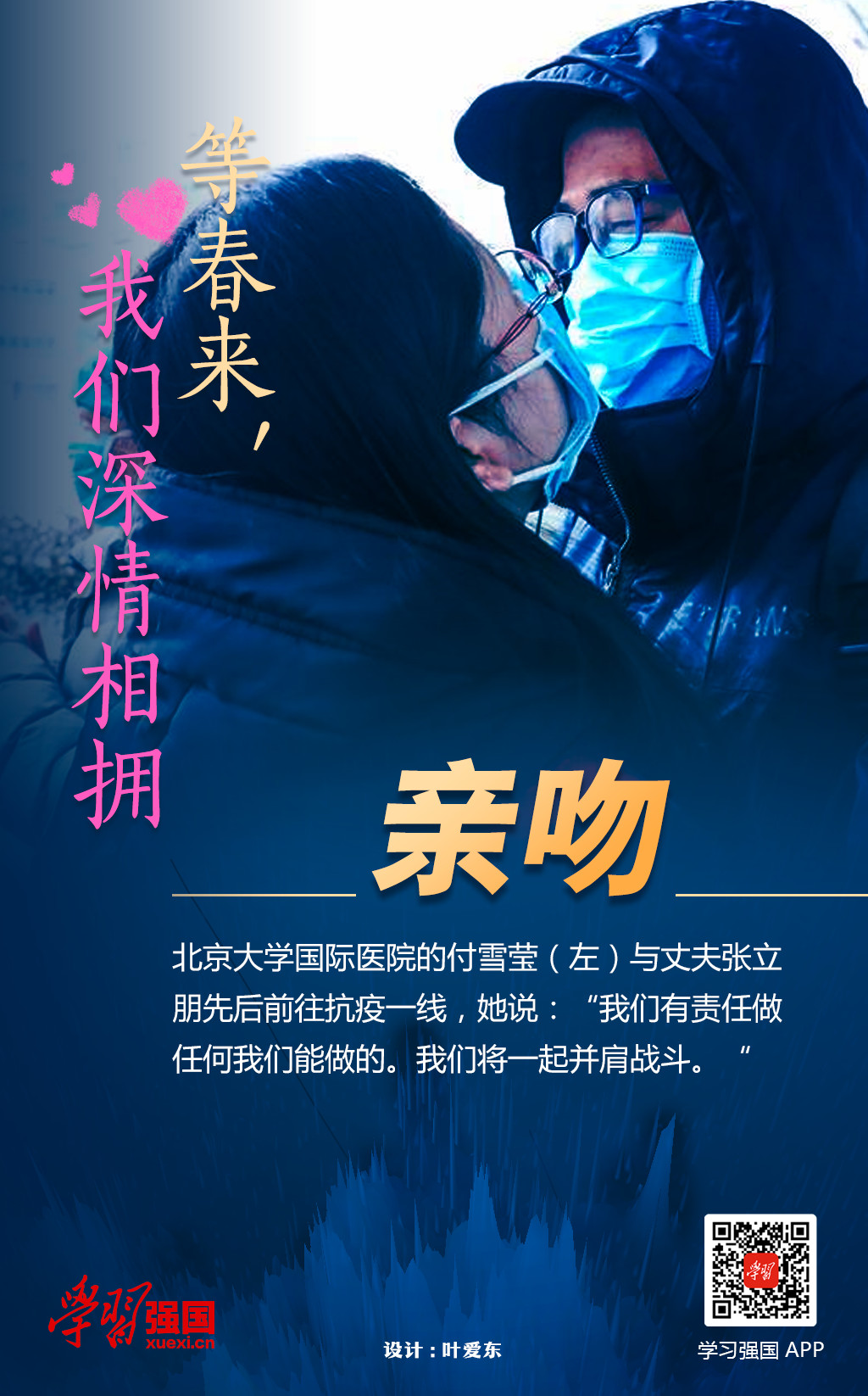 pg���d-pg���d�ٷ���-pg���d���b2025���°�V2.7.77-2265��׿�W(w��ng)