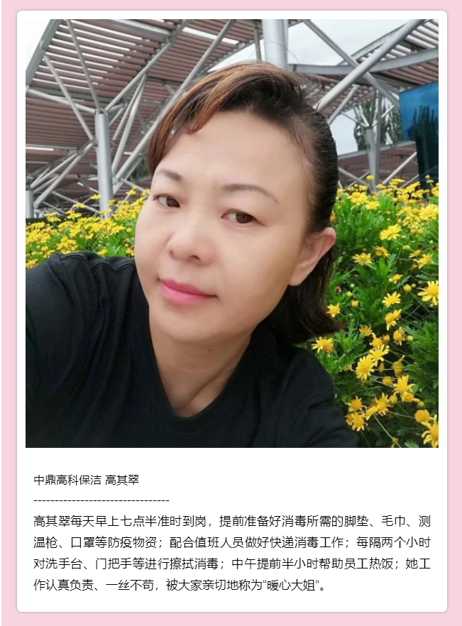 pg���d-pg���d�ٷ���-pg���d���b2025���°�V2.7.77-2265��׿�W(w��ng)