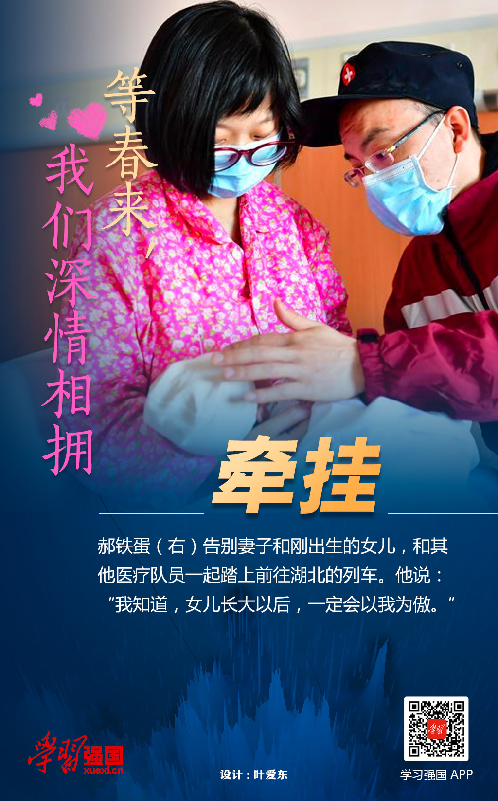 pg���d-pg���d�ٷ���-pg���d���b2025���°�V2.7.77-2265��׿�W(w��ng)