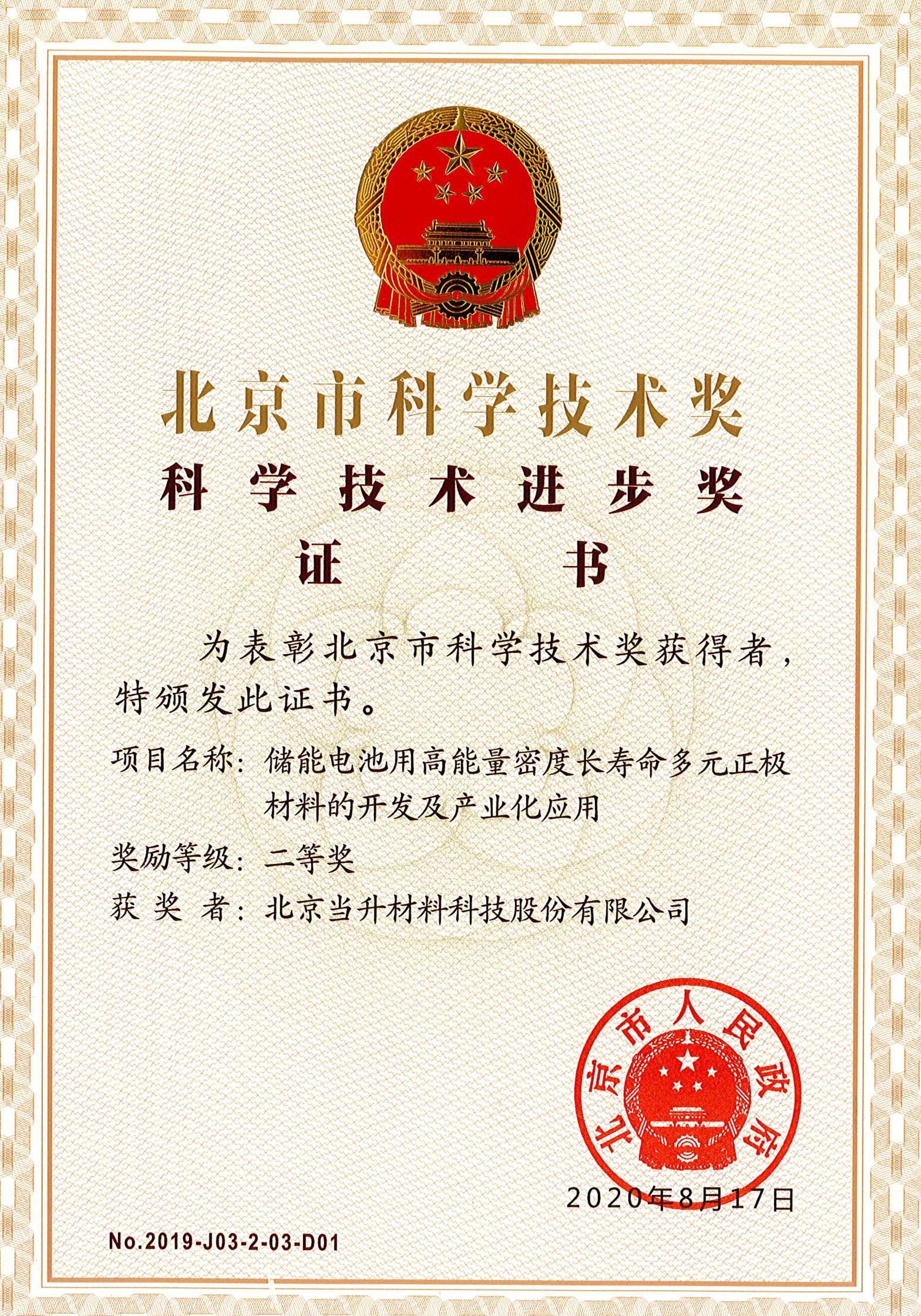 39b252011cd4472d964462e56ae4f032.jpg 39b252011cd4472d964462e56ae4f032.jpg