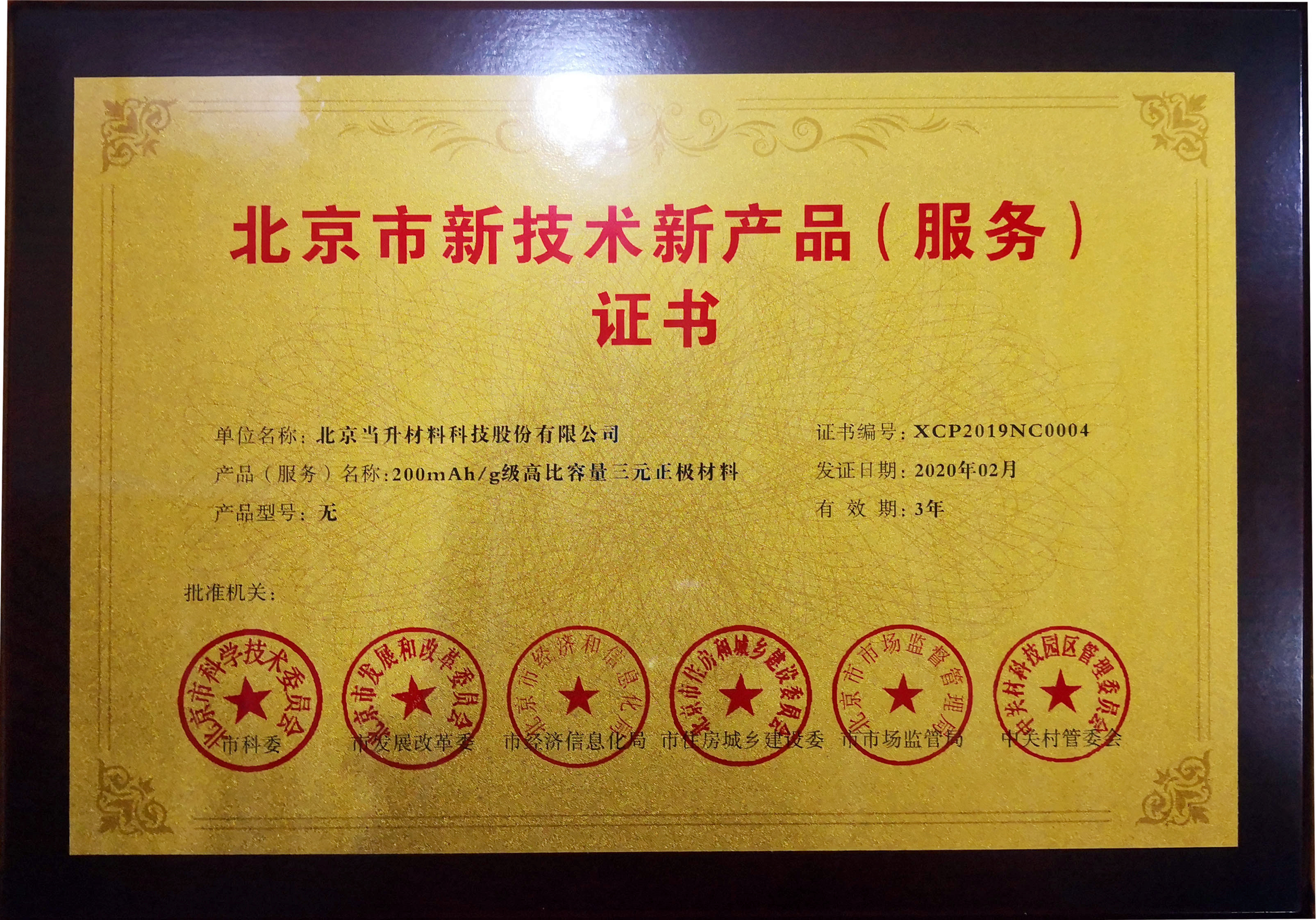 pg���d-pg���d�ٷ���-pg���d���b2025���°�V2.7.77-2265��׿�W(w��ng)