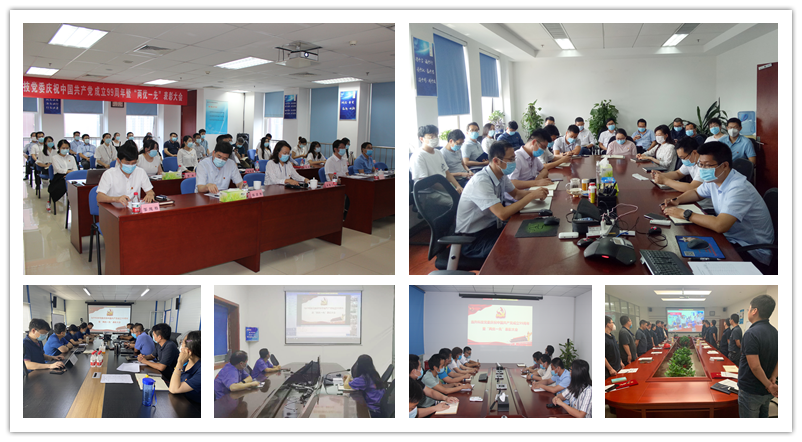 pg下載-pg下載官方版-pg下載安裝2025最新版V2.7.77-2265安卓網(wǎng)