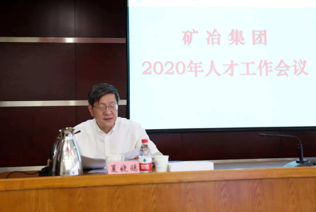 pg���d-pg���d�ٷ���-pg���d���b2025���°�V2.7.77-2265��׿�W(w��ng)