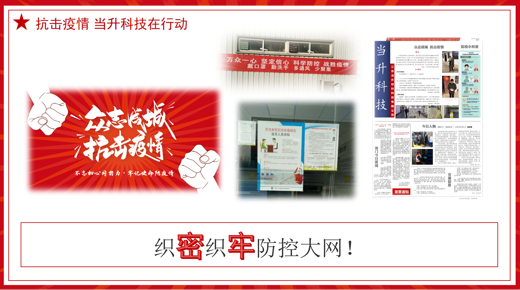 pg���d-pg���d�ٷ���-pg���d���b2025���°�V2.7.77-2265��׿�W(w��ng)