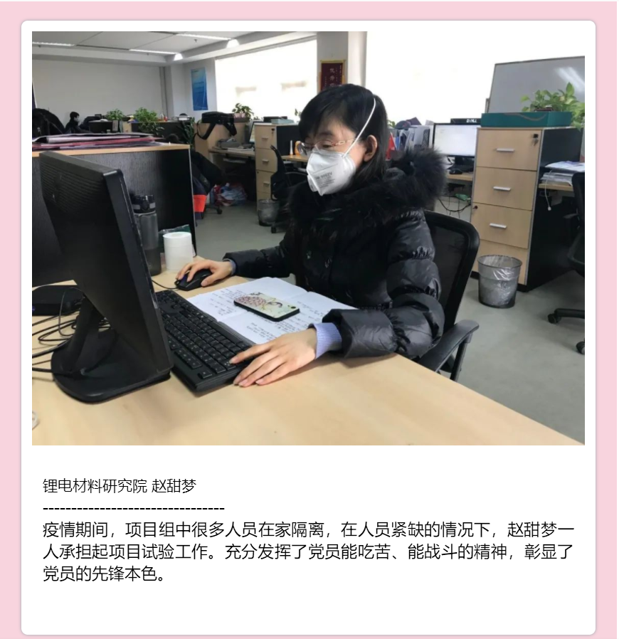 pg���d-pg���d�ٷ���-pg���d���b2025���°�V2.7.77-2265��׿�W(w��ng)