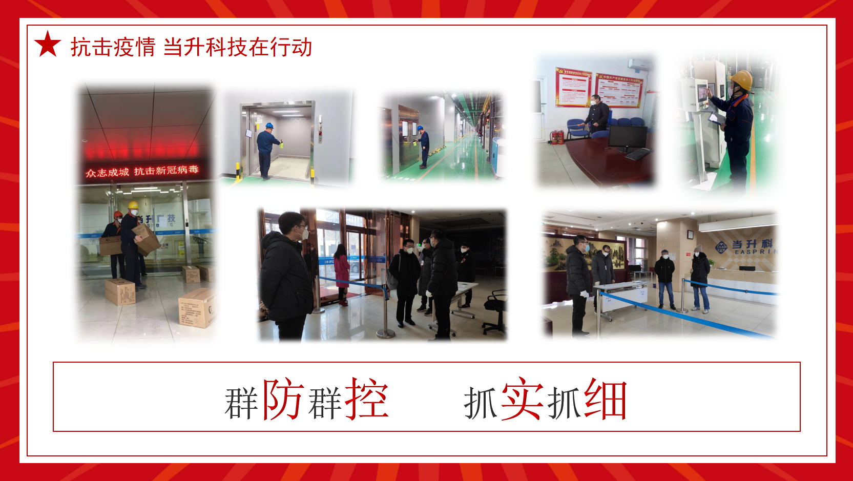 pg���d-pg���d�ٷ���-pg���d���b2025���°�V2.7.77-2265��׿�W(w��ng)