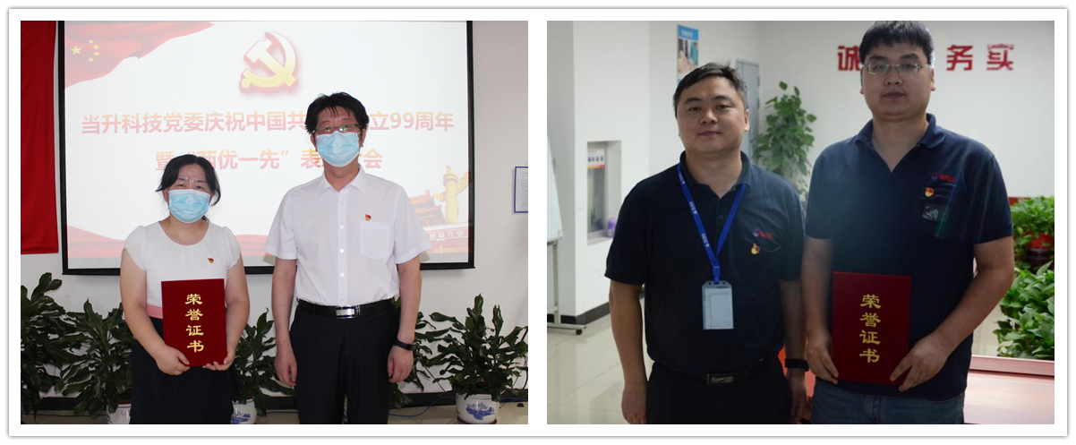 pg下載-pg下載官方版-pg下載安裝2025最新版V2.7.77-2265安卓網(wǎng)