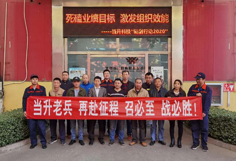 pg���d-pg���d�ٷ���-pg���d���b2025���°�V2.7.77-2265��׿�W(w��ng)