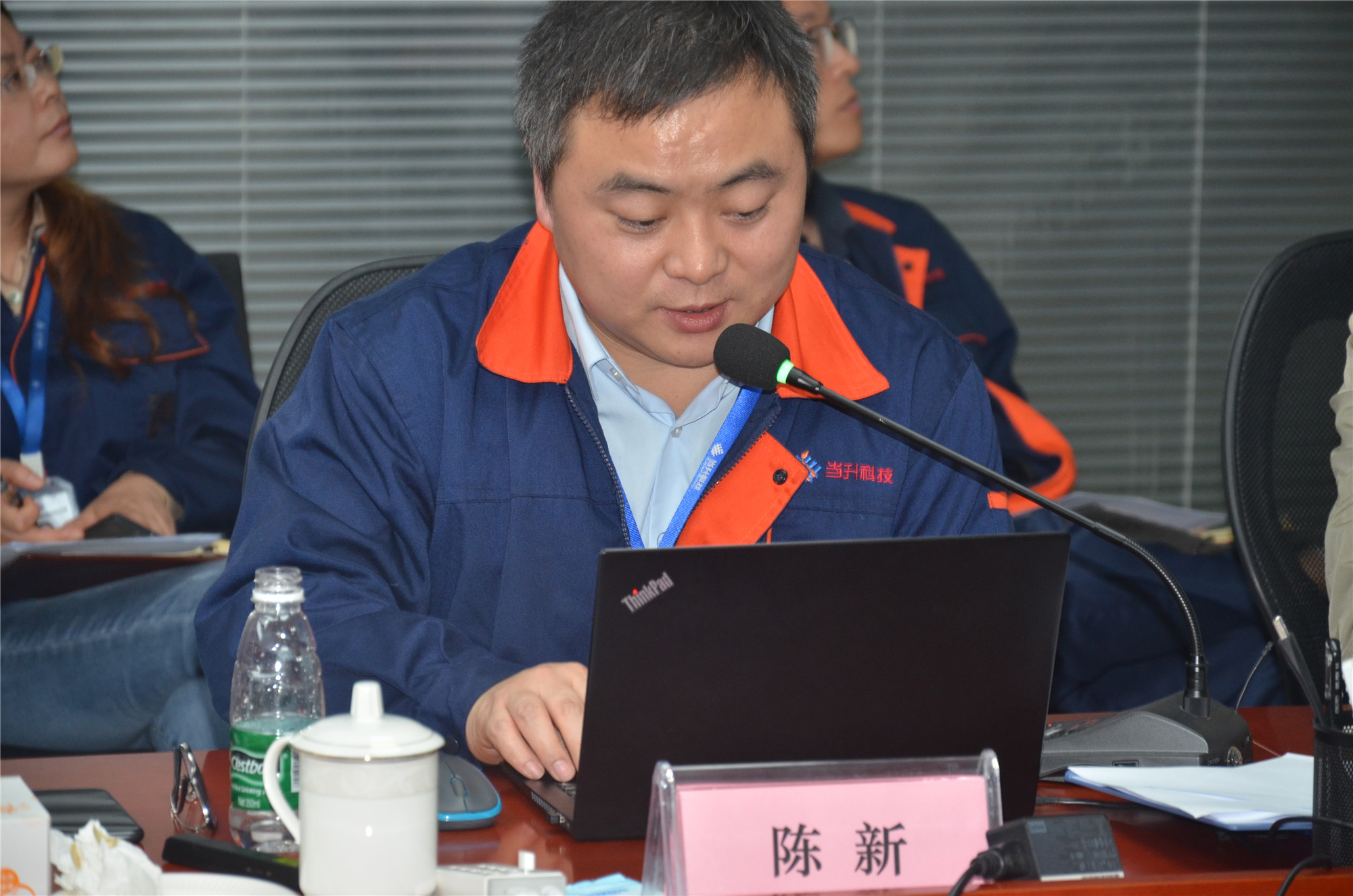 pg下載-pg下載官方版-pg下載安裝2025最新版V2.7.77-2265安卓網(wǎng)