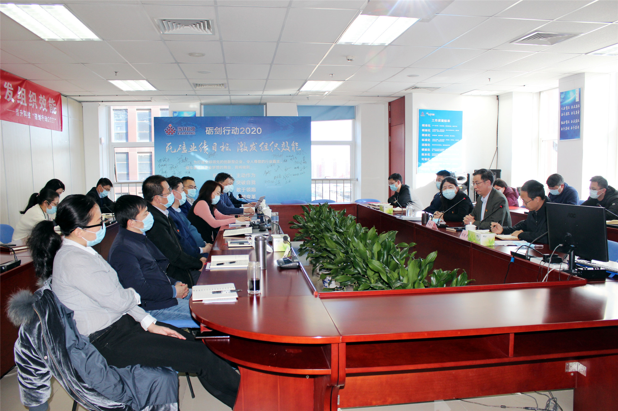 pg下載-pg下載官方版-pg下載安裝2025最新版V2.7.77-2265安卓網(wǎng)