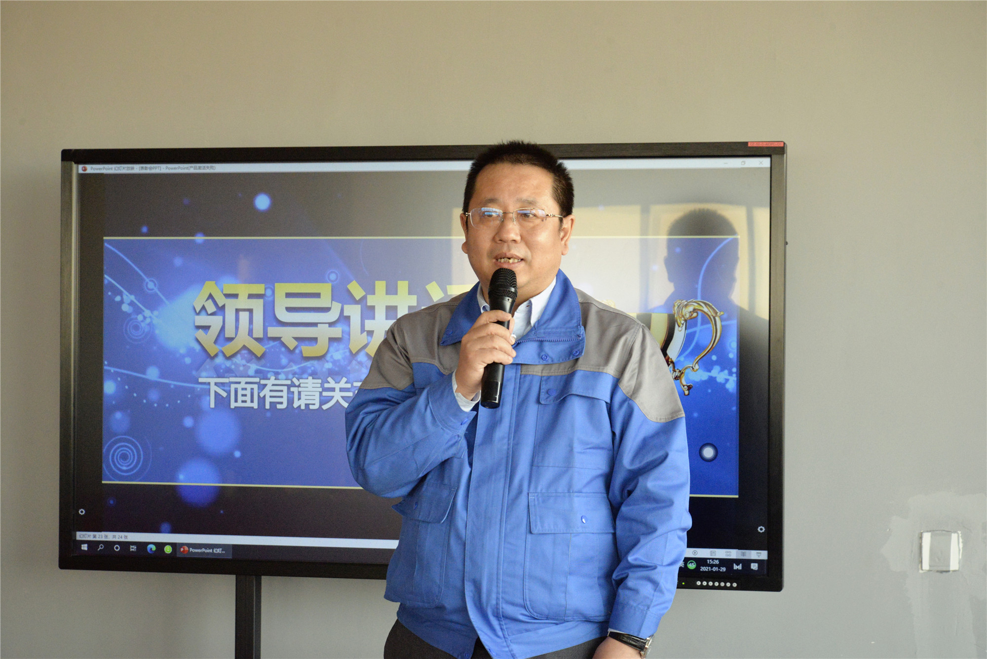 pg���d-pg���d�ٷ���-pg���d���b2025���°�V2.7.77-2265��׿�W(w��ng)