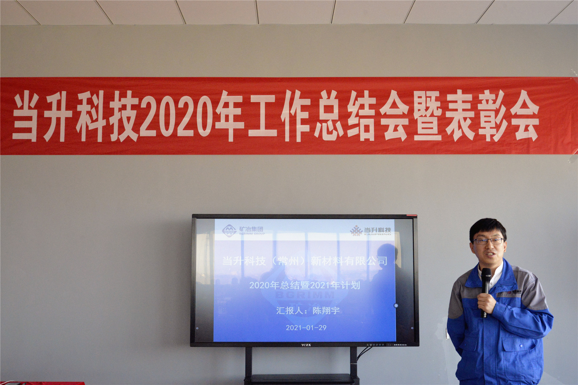 pg���d-pg���d�ٷ���-pg���d���b2025���°�V2.7.77-2265��׿�W(w��ng)