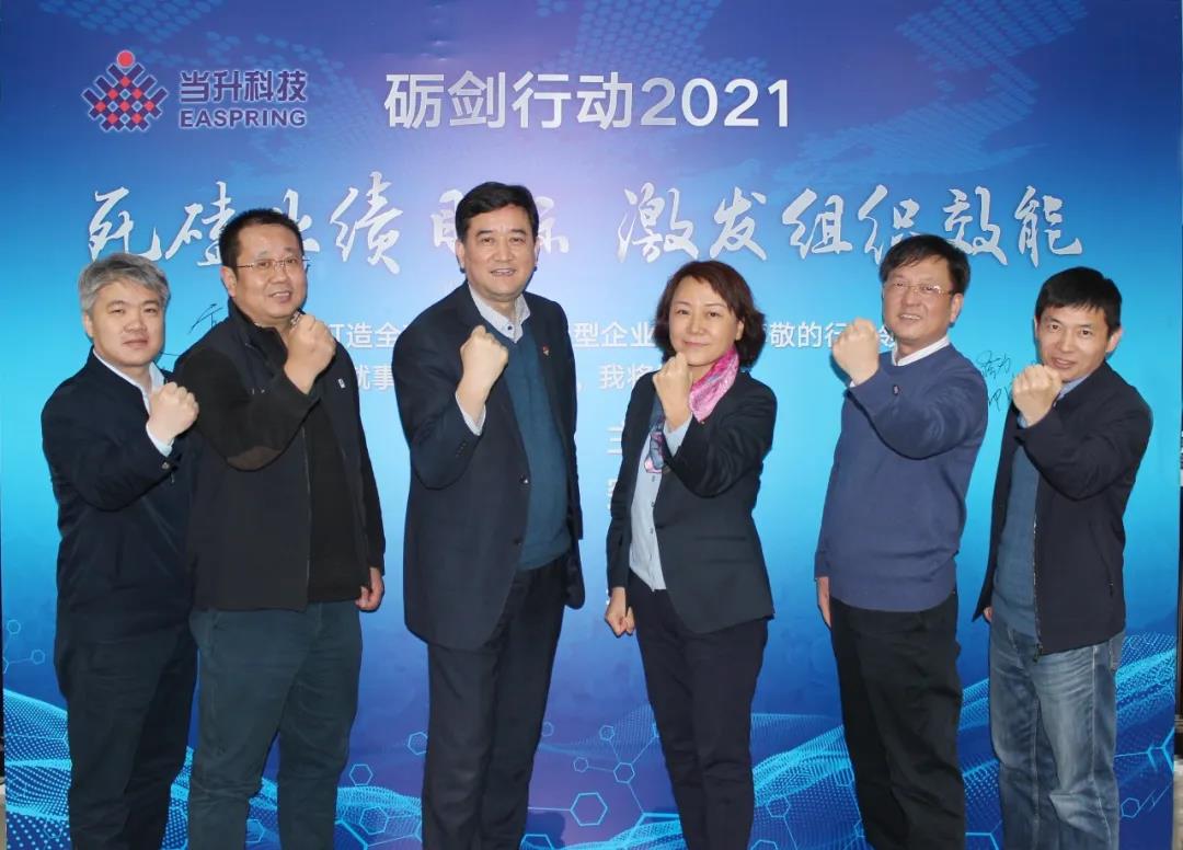 pg���d-pg���d�ٷ���-pg���d���b2025���°�V2.7.77-2265��׿�W(w��ng)