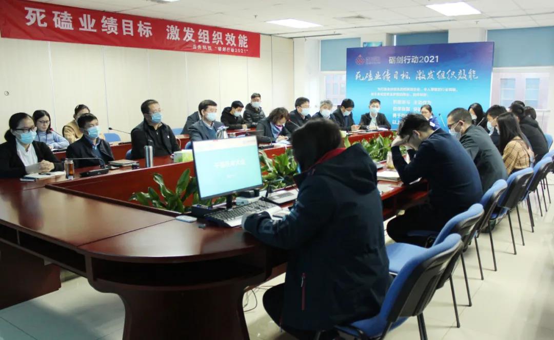 pg���d-pg���d�ٷ���-pg���d���b2025���°�V2.7.77-2265��׿�W(w��ng)