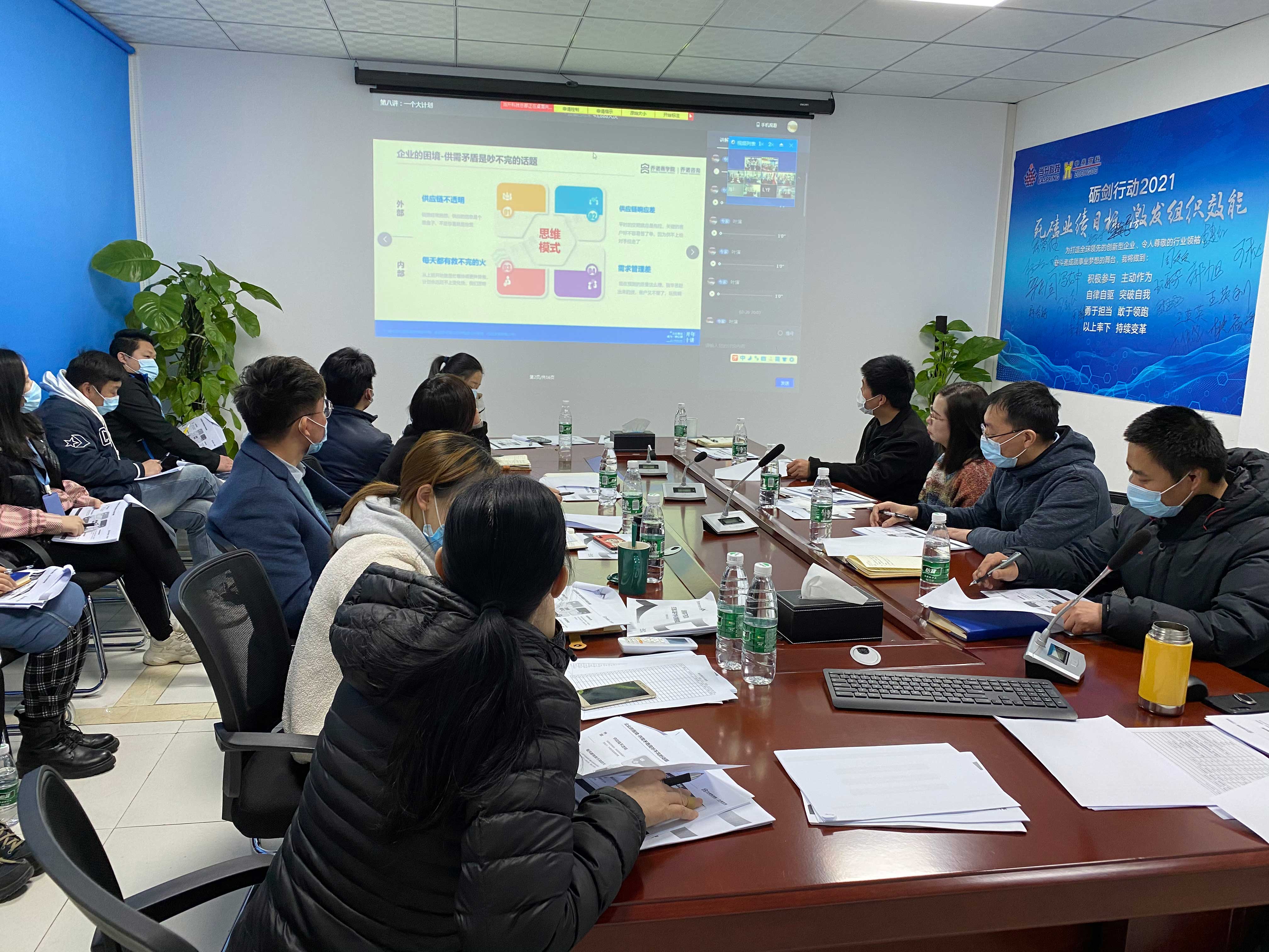 pg下載-pg下載官方版-pg下載安裝2025最新版V2.7.77-2265安卓網(wǎng)