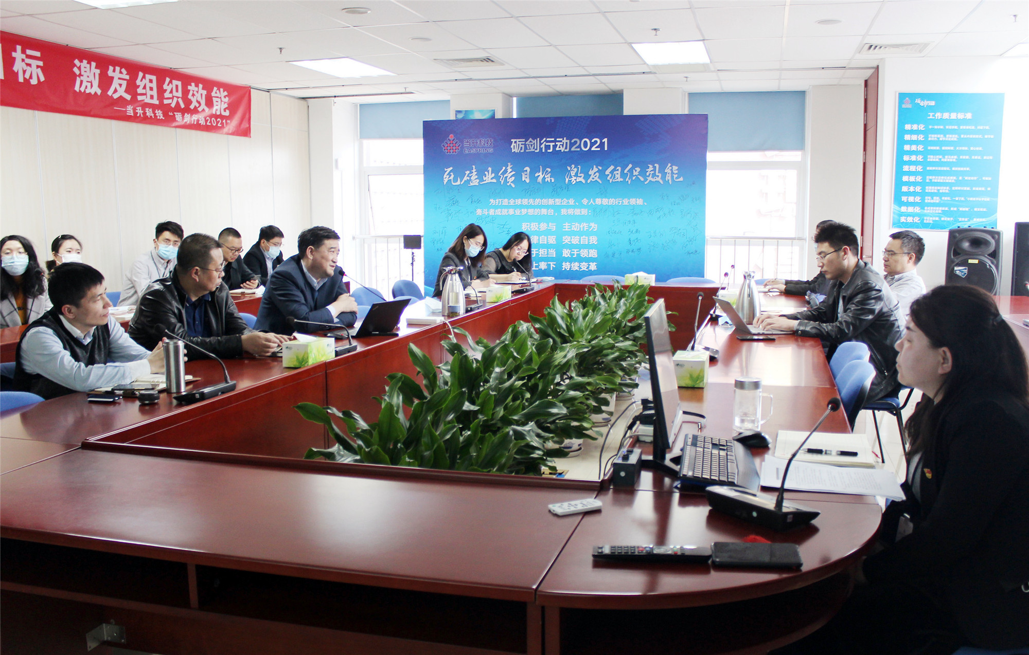 pg���d-pg���d�ٷ���-pg���d���b2025���°�V2.7.77-2265��׿�W(w��ng)