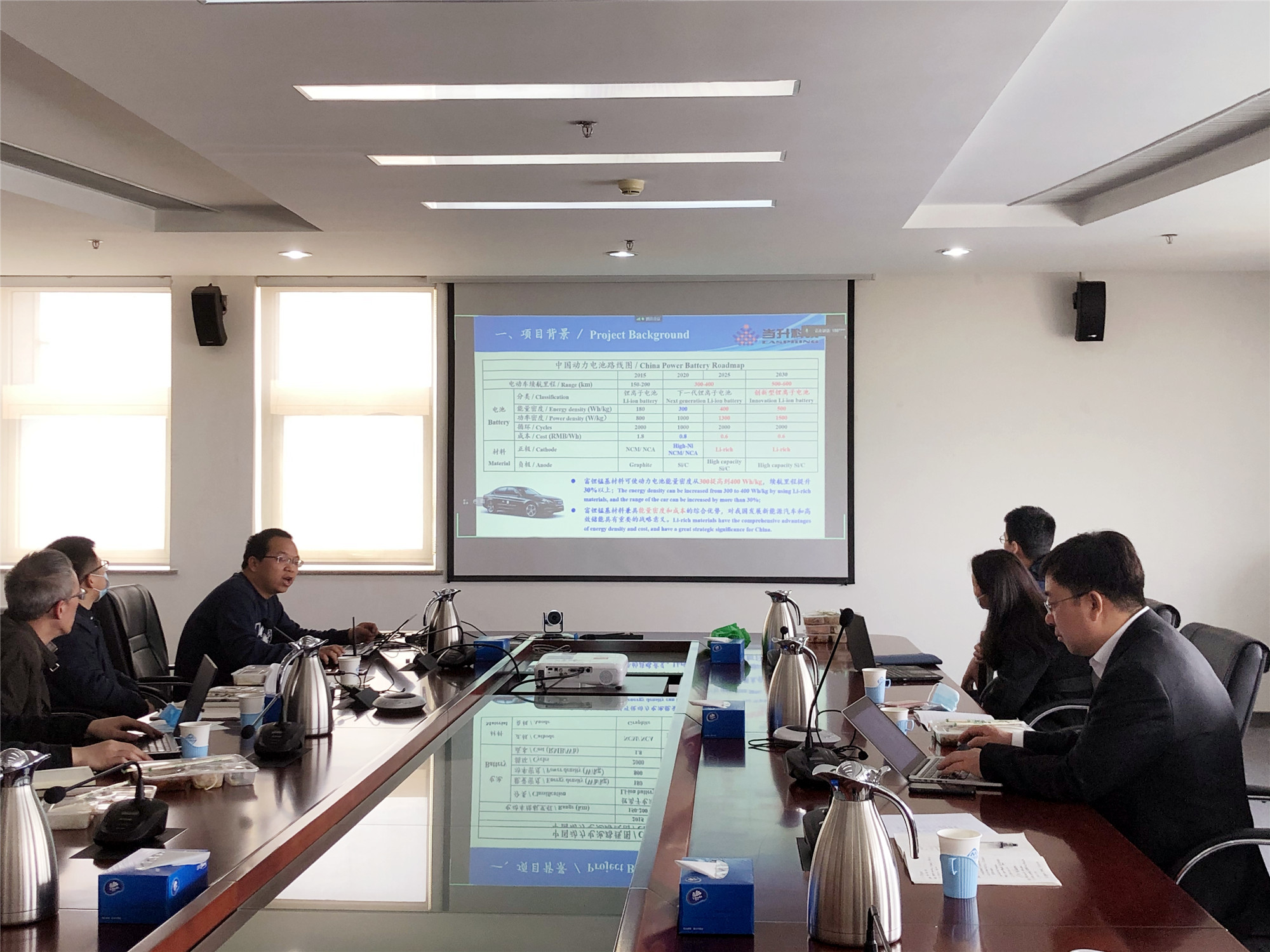 pg下載-pg下載官方版-pg下載安裝2025最新版V2.7.77-2265安卓網(wǎng)