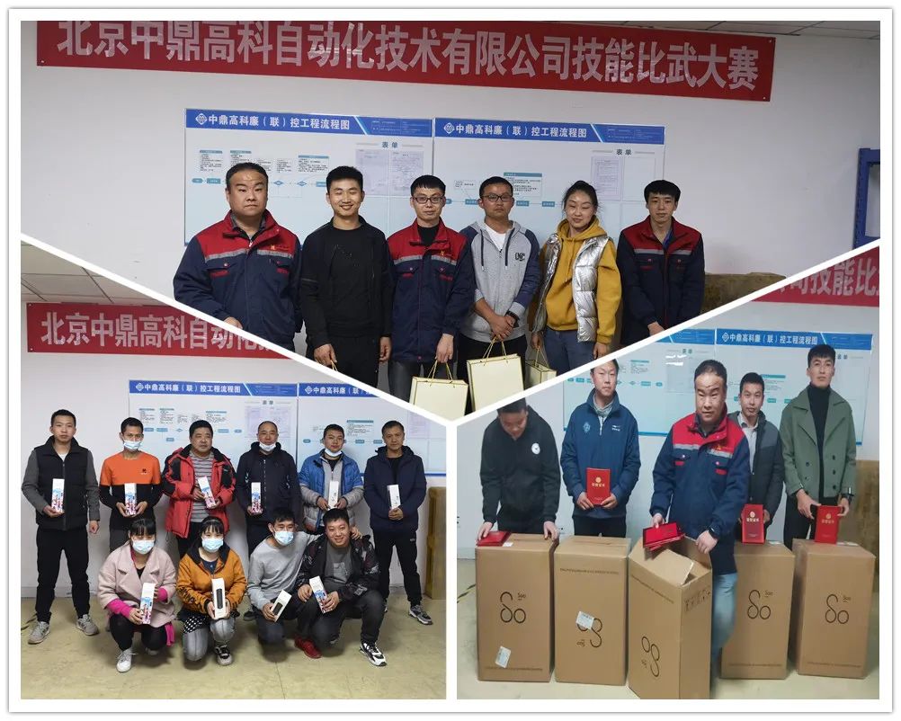 pg下載-pg下載官方版-pg下載安裝2025最新版V2.7.77-2265安卓網(wǎng)