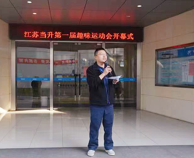 pg���d-pg���d�ٷ���-pg���d���b2025���°�V2.7.77-2265��׿�W(w��ng)