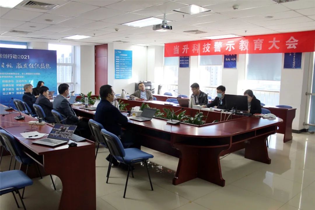 pg���d-pg���d�ٷ���-pg���d���b2025���°�V2.7.77-2265��׿�W(w��ng)