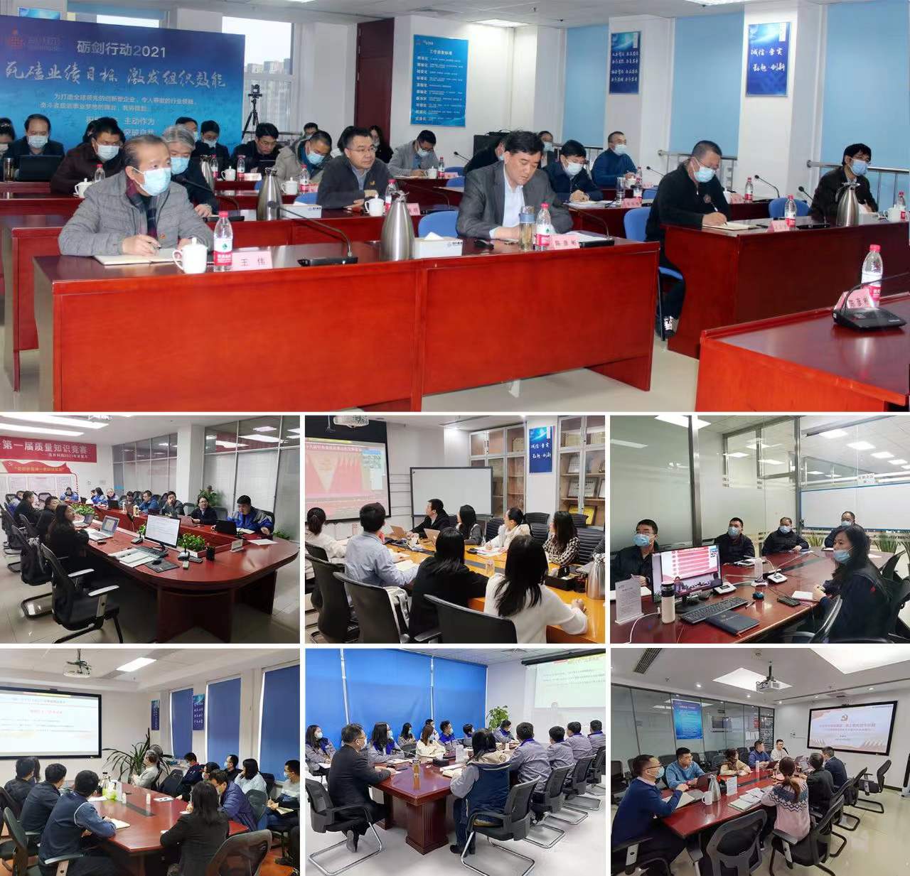 pg下載-pg下載官方版-pg下載安裝2025最新版V2.7.77-2265安卓網(wǎng)