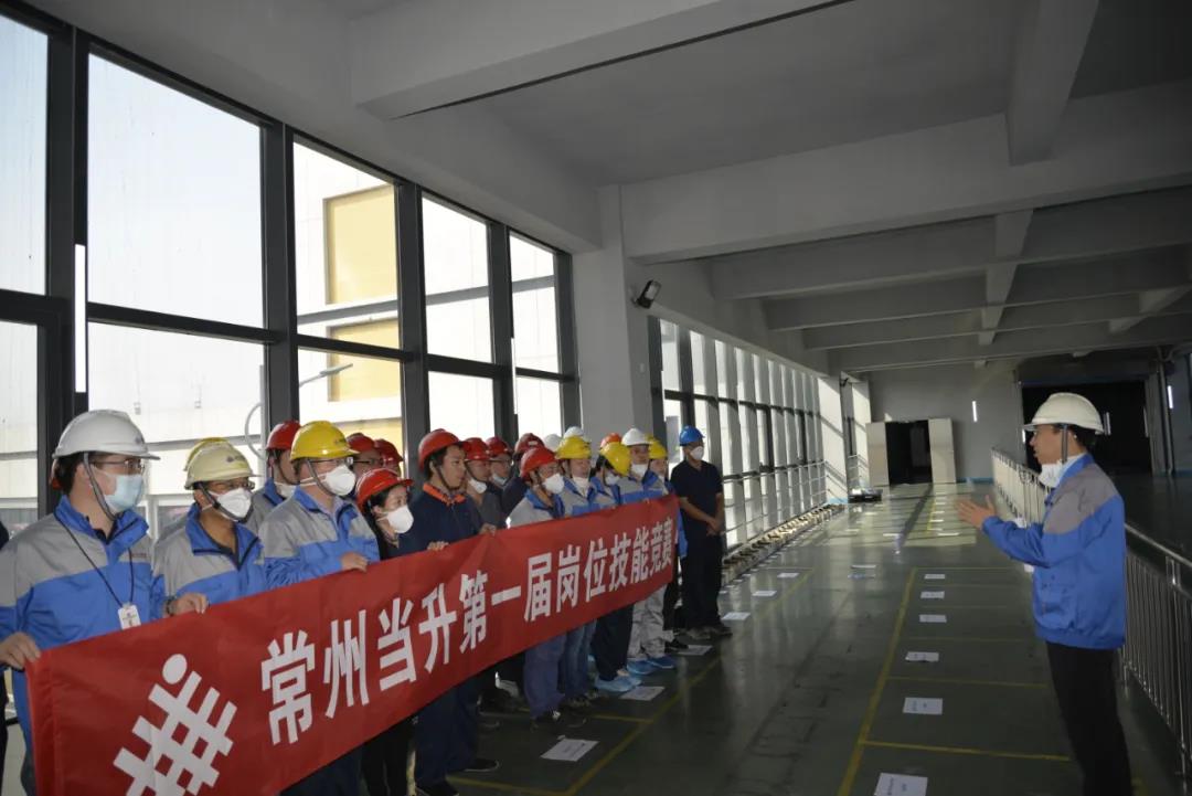 pg下載-pg下載官方版-pg下載安裝2025最新版V2.7.77-2265安卓網(wǎng)