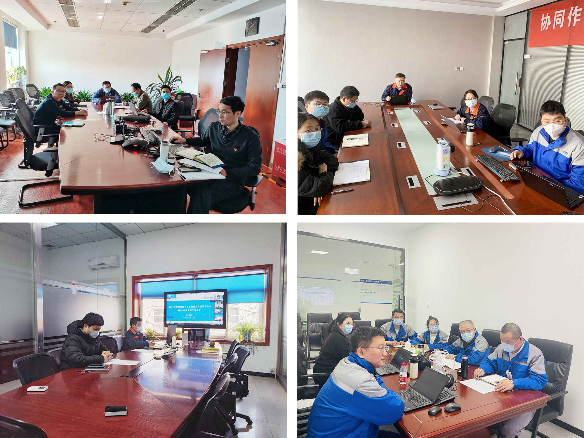 pg下載-pg下載官方版-pg下載安裝2025最新版V2.7.77-2265安卓網(wǎng)