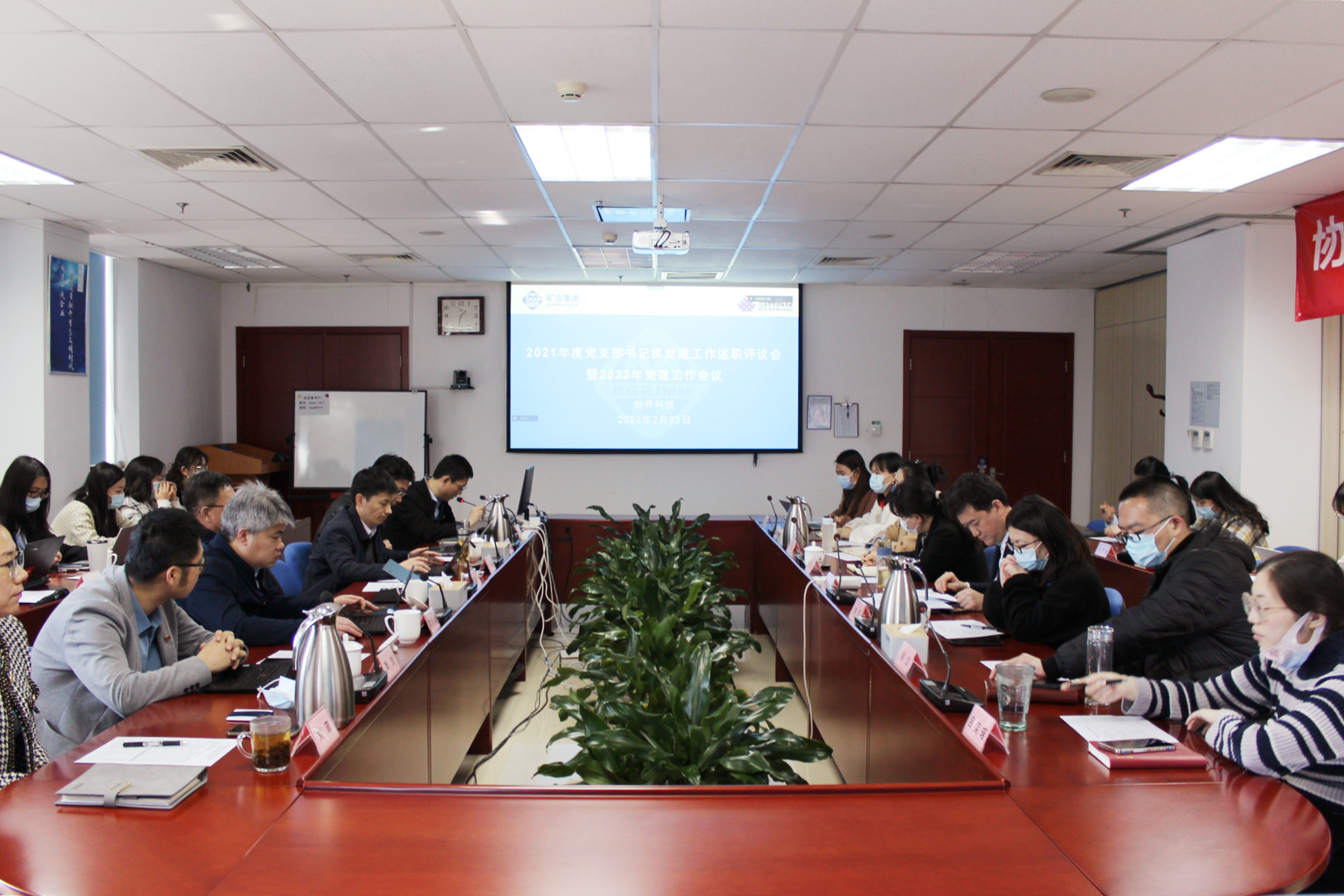 pg下載-pg下載官方版-pg下載安裝2025最新版V2.7.77-2265安卓網(wǎng)