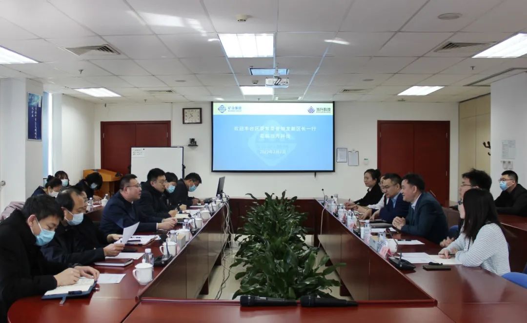 pg���d-pg���d�ٷ���-pg���d���b2025���°�V2.7.77-2265��׿�W