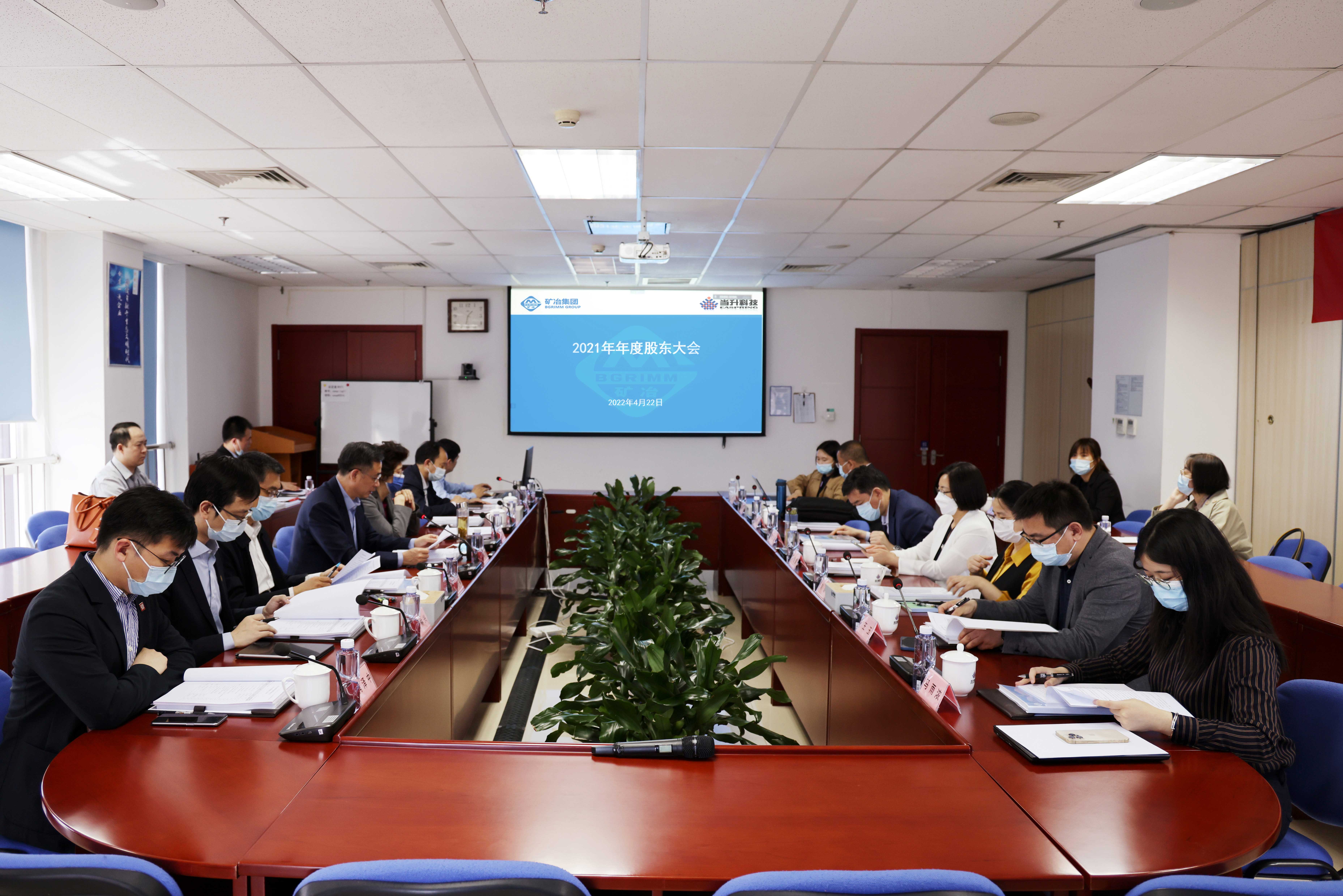 pg下載-pg下載官方版-pg下載安裝2025最新版V2.7.77-2265安卓網(wǎng)