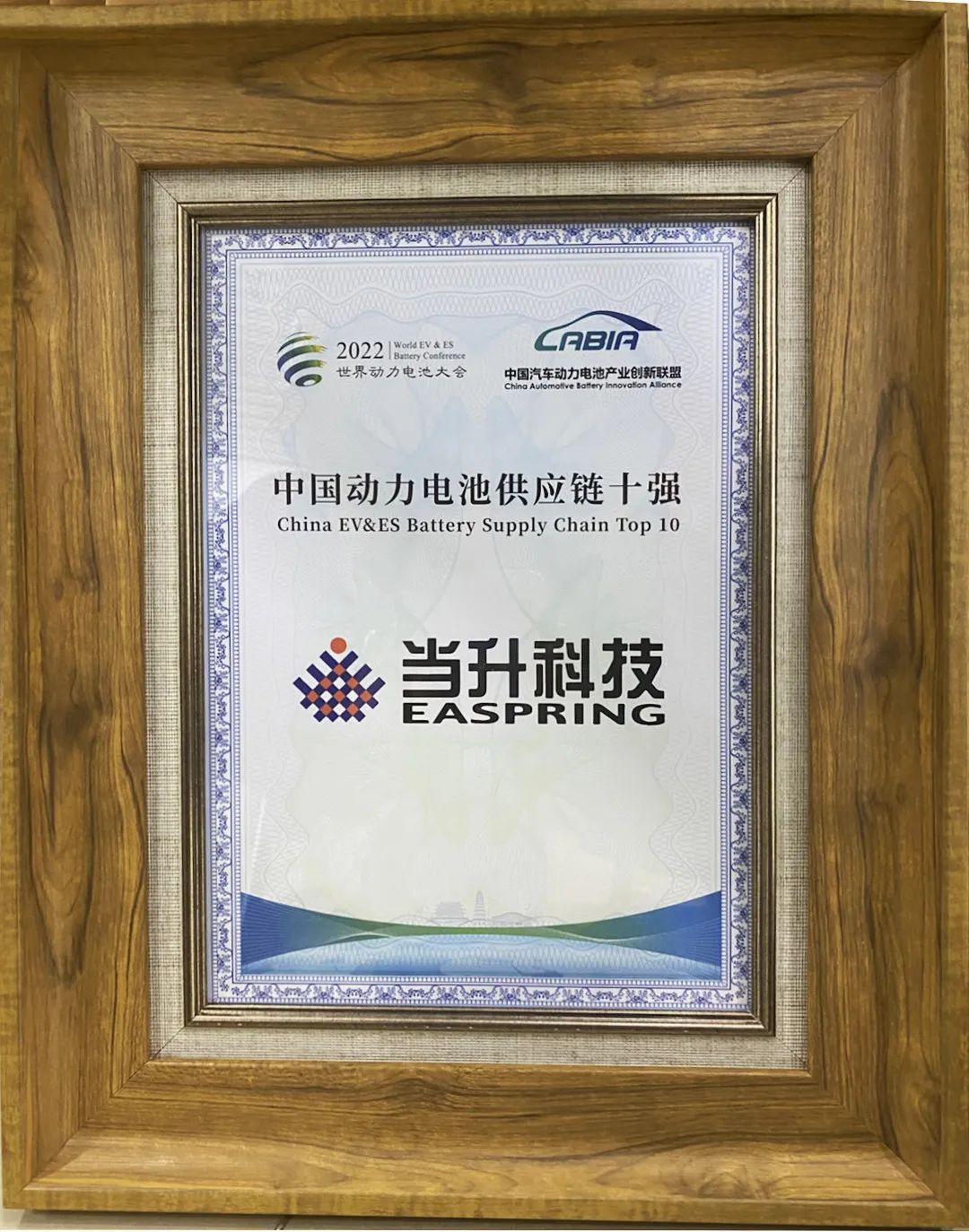 pg���d-pg���d�ٷ���-pg���d���b2025���°�V2.7.77-2265��׿�W(w��ng)