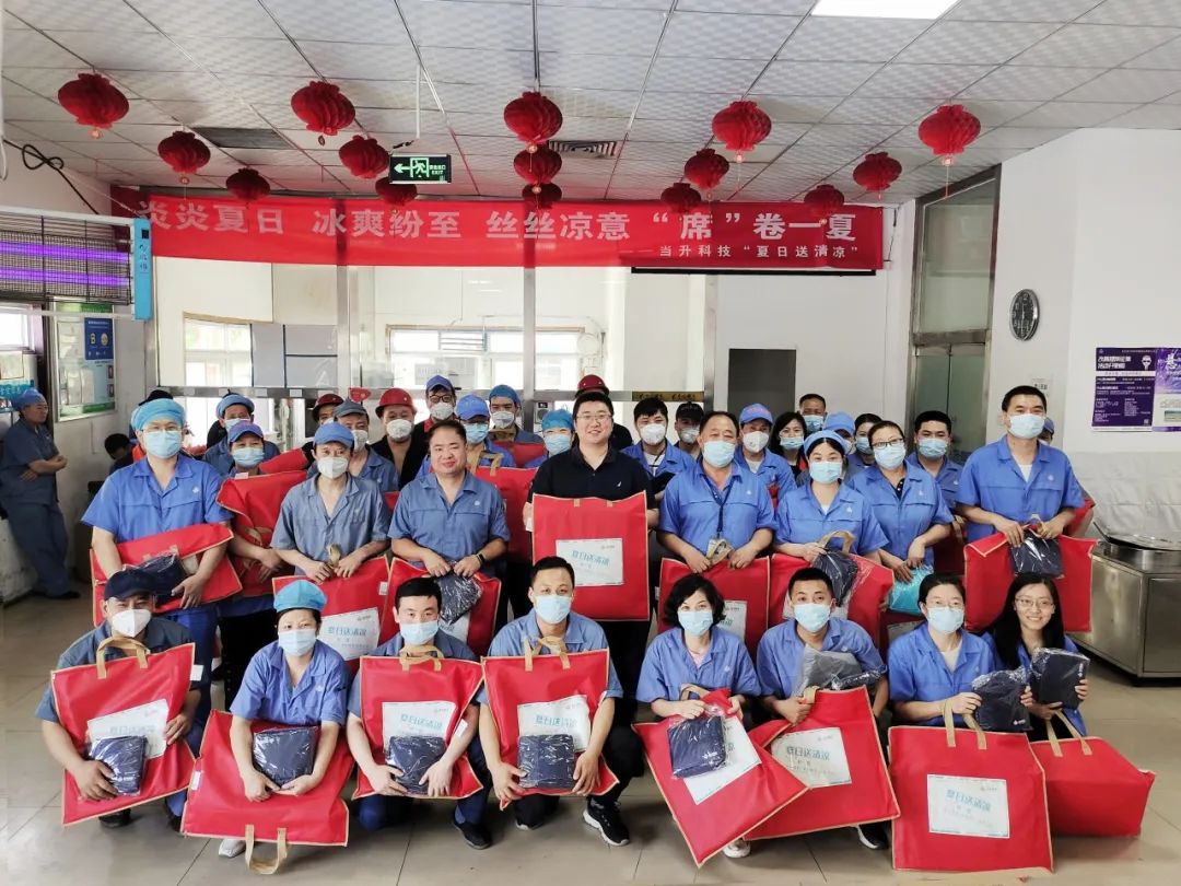 pg下載-pg下載官方版-pg下載安裝2025最新版V2.7.77-2265安卓網(wǎng)