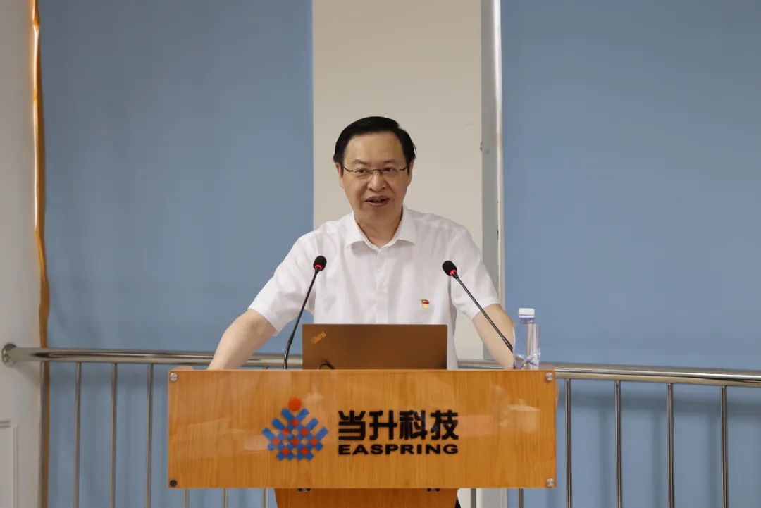 pg���d-pg���d�ٷ���-pg���d���b2025���°�V2.7.77-2265��׿�W(w��ng)