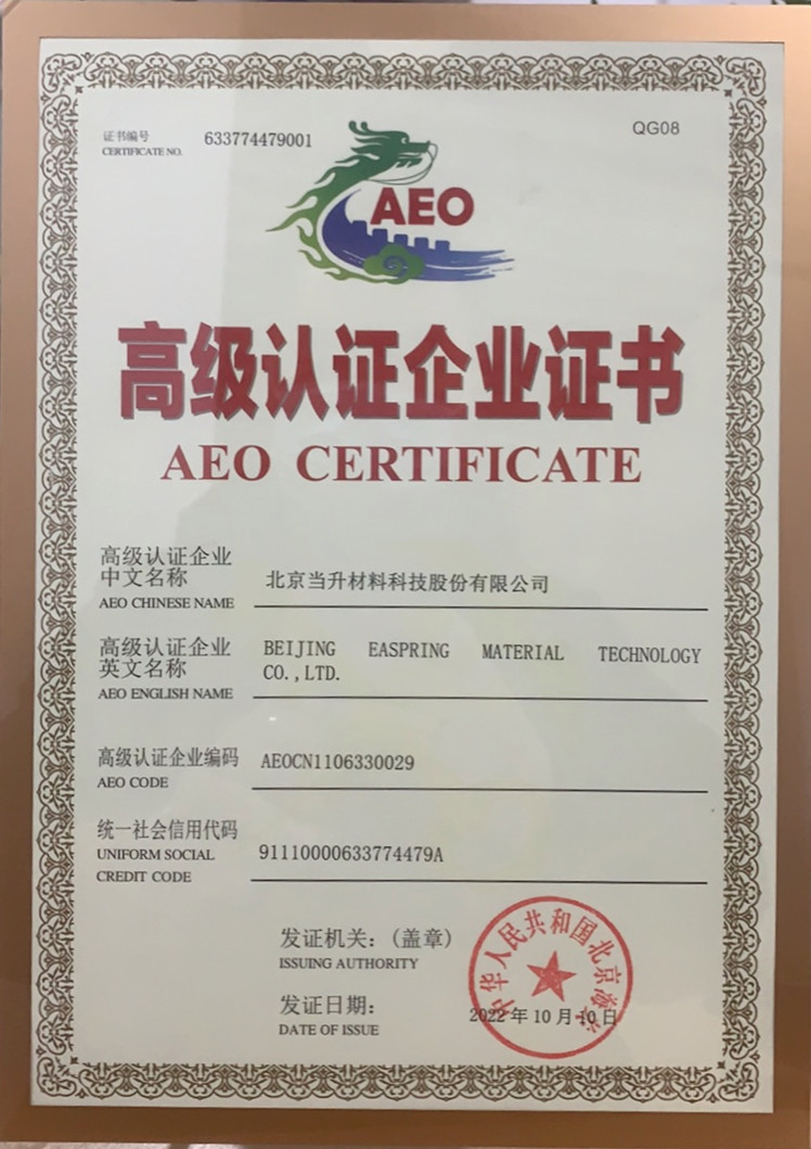 pg下載-pg下載官方版-pg下載安裝2025最新版V2.7.77-2265安卓網(wǎng)