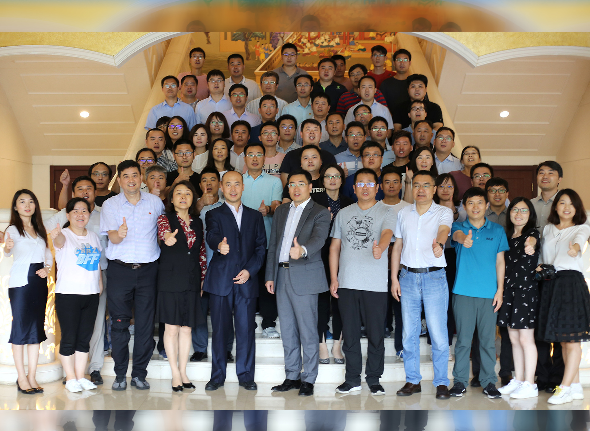 pg���d-pg���d�ٷ���-pg���d���b2025���°�V2.7.77-2265��׿�W(w��ng)