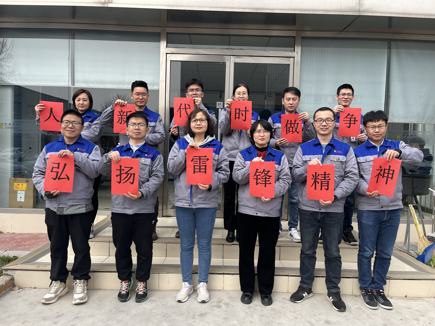 pg下載-pg下載官方版-pg下載安裝2025最新版V2.7.77-2265安卓網(wǎng)