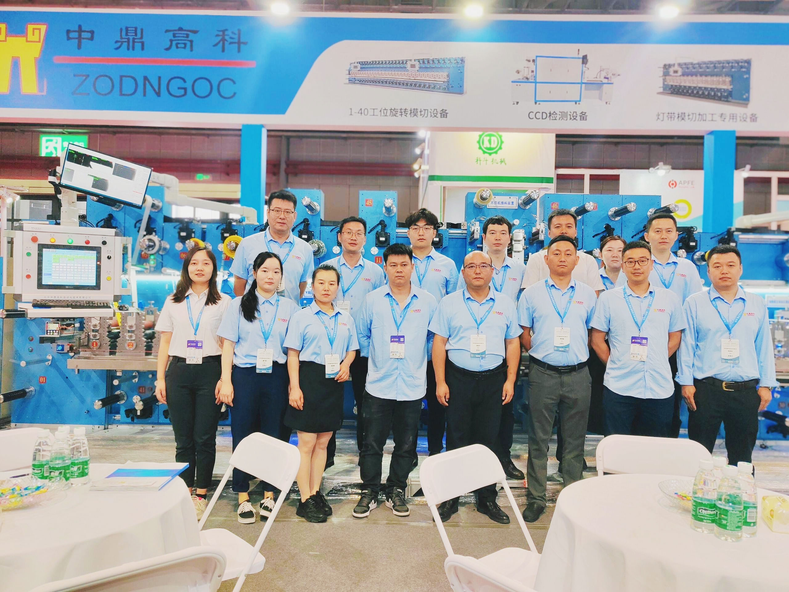 pg���d-pg���d�ٷ���-pg���d���b2025���°�V2.7.77-2265��׿�W(w��ng)