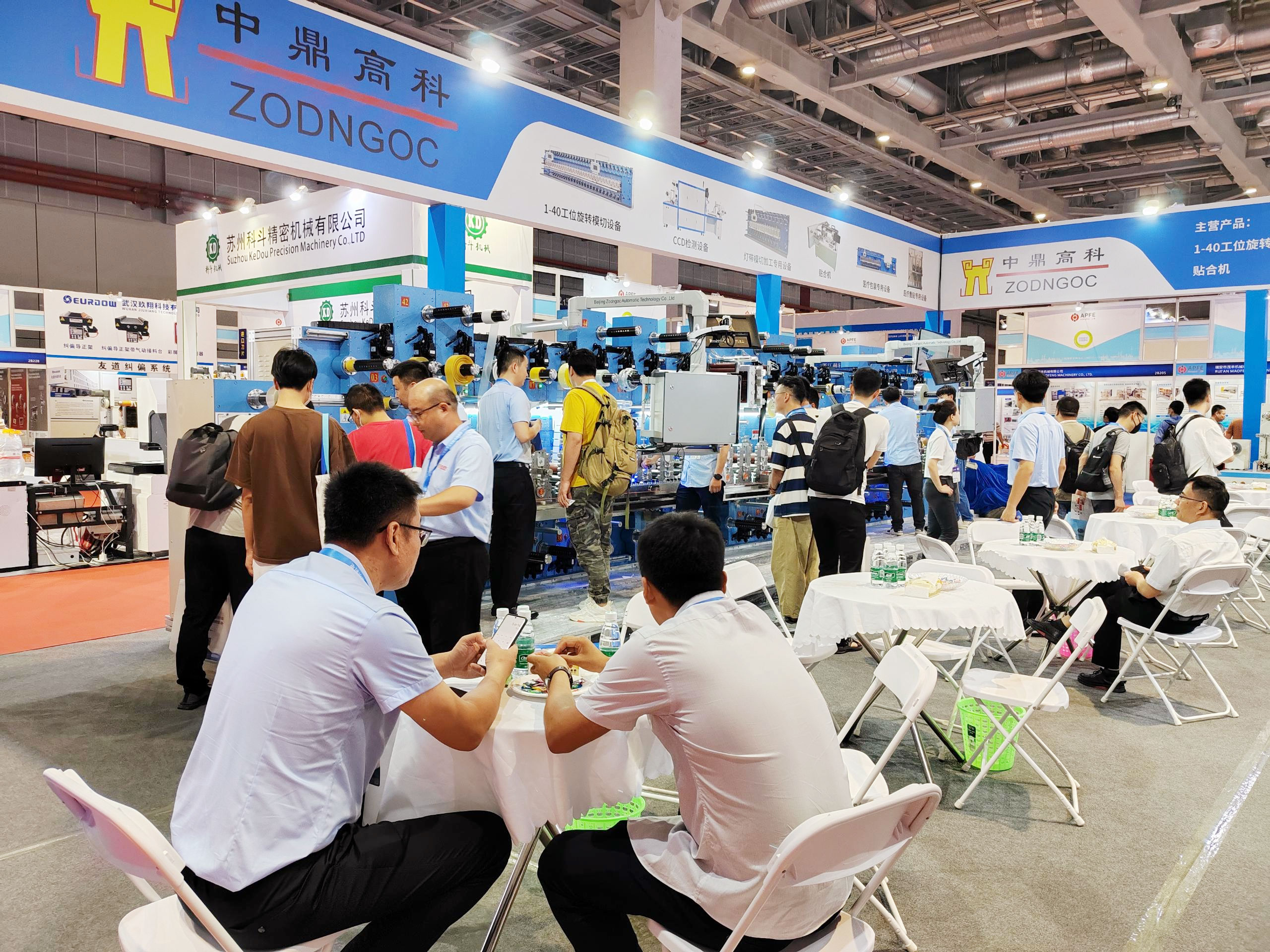 pg���d-pg���d�ٷ���-pg���d���b2025���°�V2.7.77-2265��׿�W(w��ng)