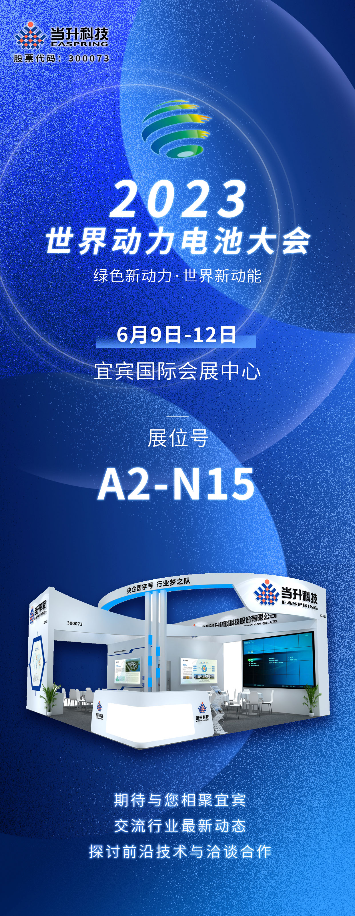 pg���d-pg���d�ٷ���-pg���d���b2025���°�V2.7.77-2265��׿�W(w��ng)