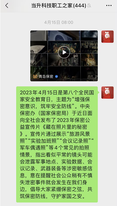 pg���d-pg���d�ٷ���-pg���d���b2025���°�V2.7.77-2265��׿�W(w��ng)