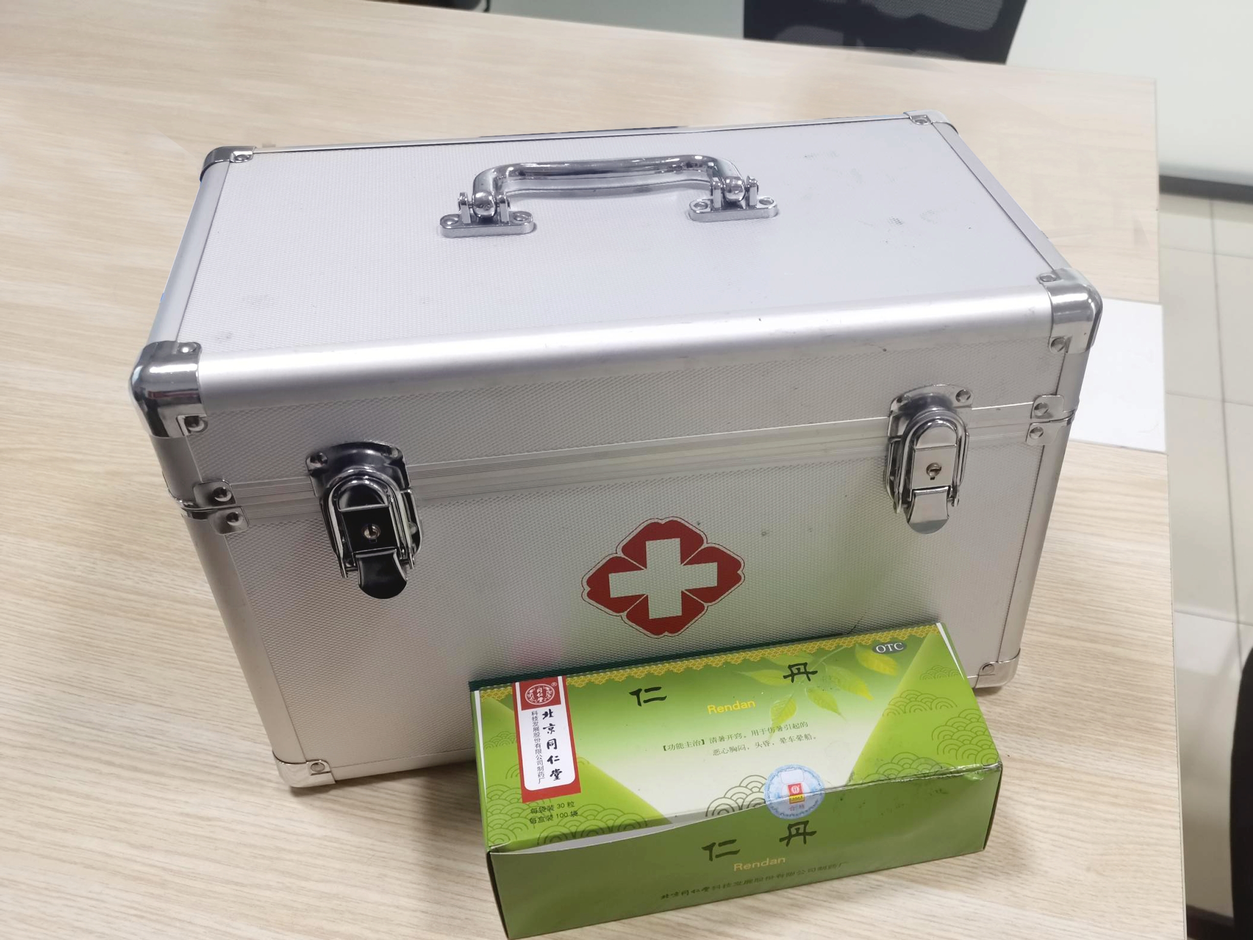 pg���d-pg���d�ٷ���-pg���d���b2025���°�V2.7.77-2265��׿�W(w��ng)