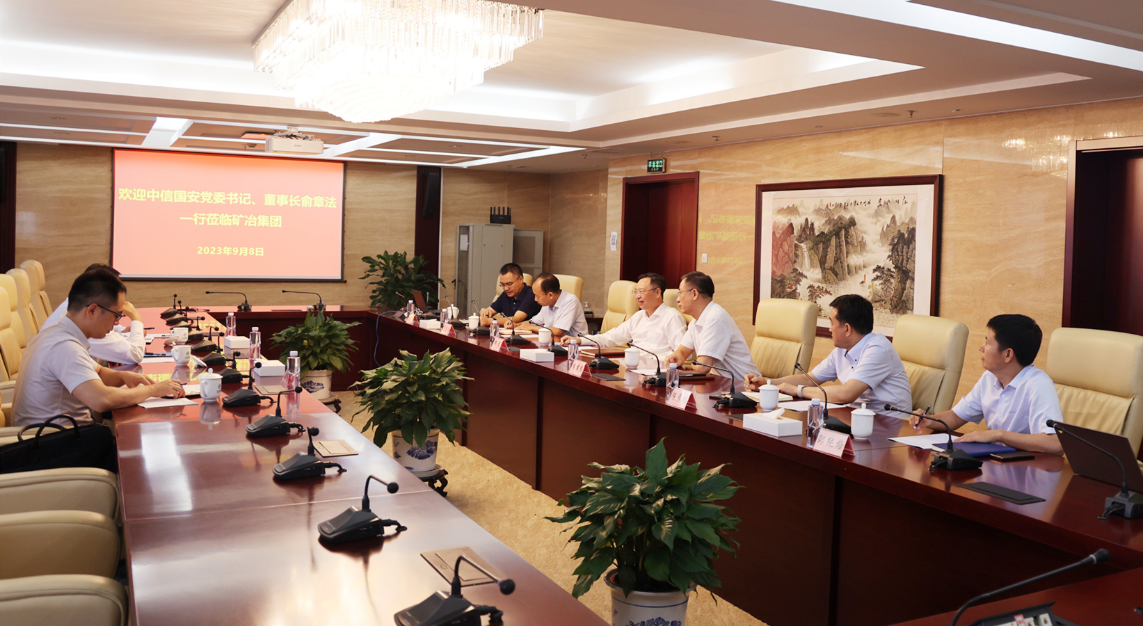 pg下載-pg下載官方版-pg下載安裝2025最新版V2.7.77-2265安卓網(wǎng)