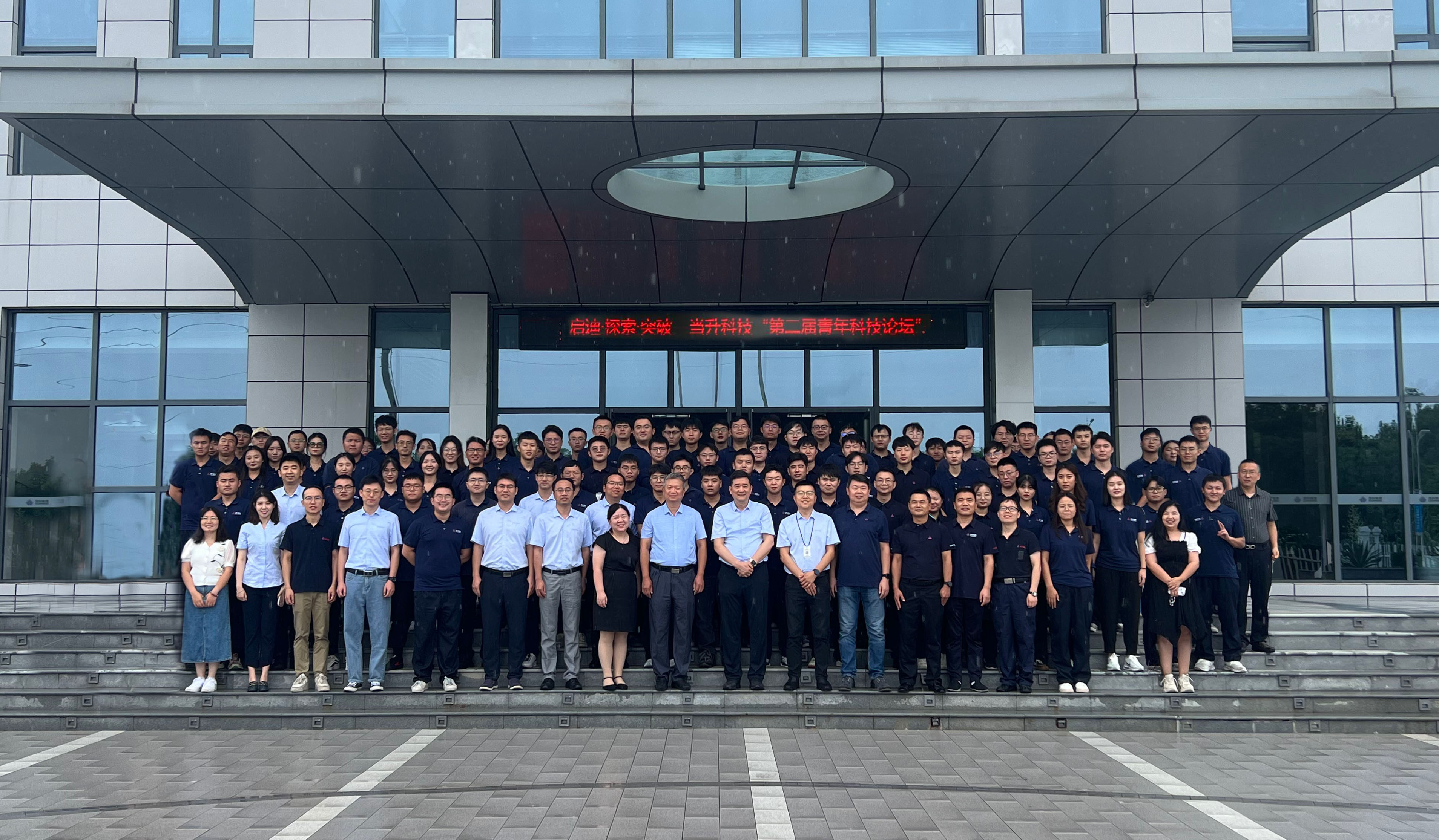 pg���d-pg���d�ٷ���-pg���d���b2025���°�V2.7.77-2265��׿�W(w��ng)