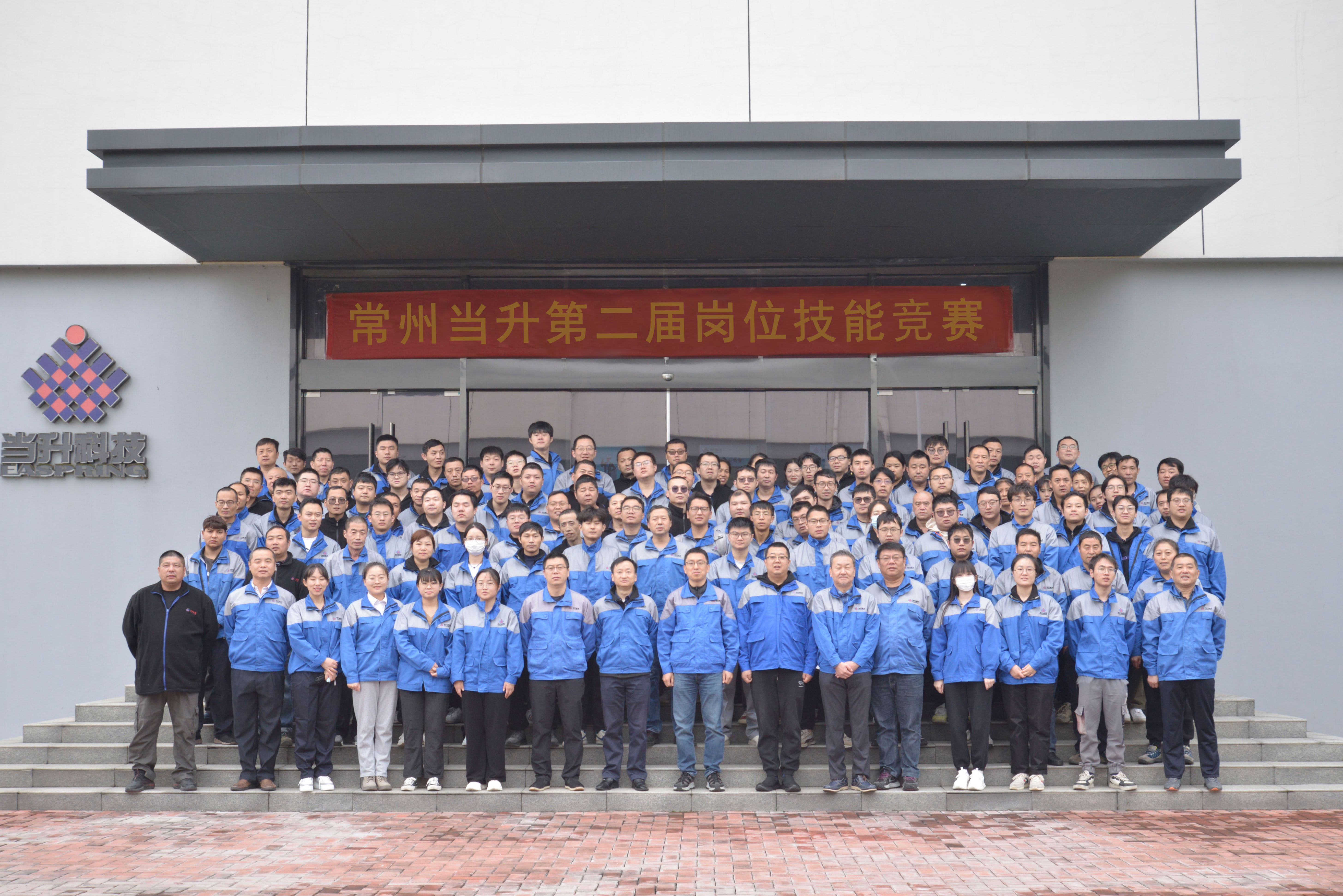 pg���d-pg���d�ٷ���-pg���d���b2025���°�V2.7.77-2265��׿�W(w��ng)