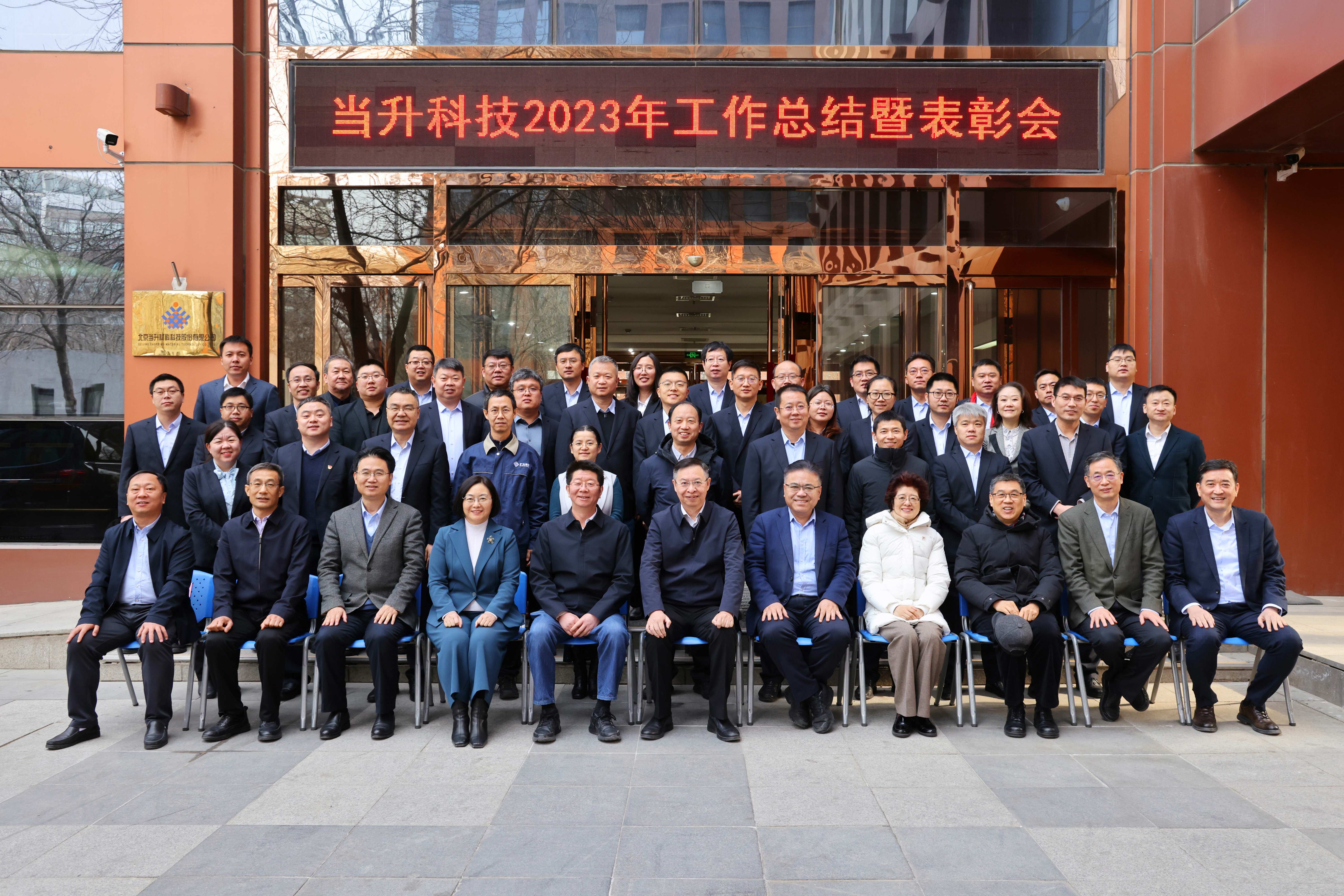 pg下載-pg下載官方版-pg下載安裝2025最新版V2.7.77-2265安卓網(wǎng)