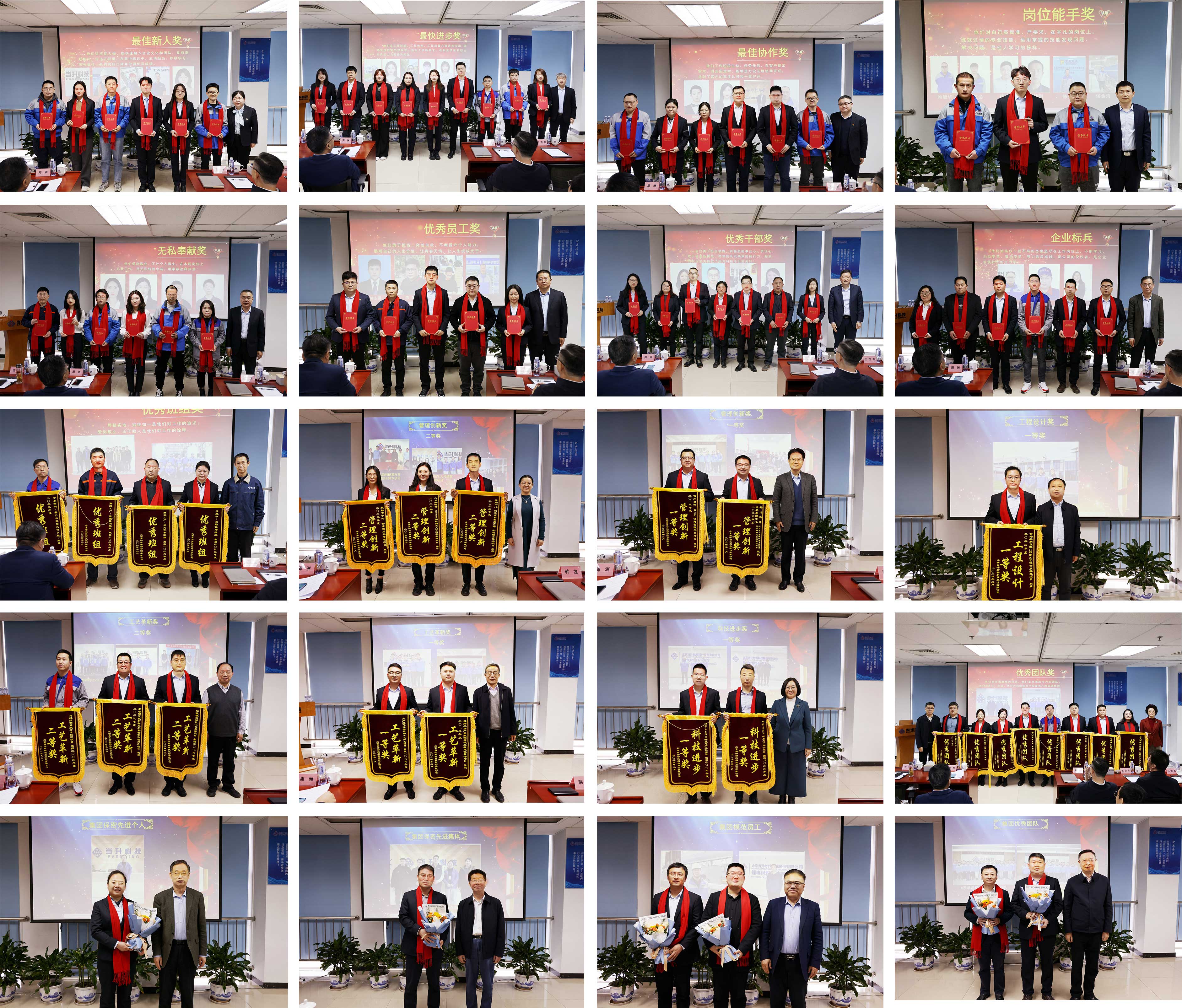 pg下載-pg下載官方版-pg下載安裝2025最新版V2.7.77-2265安卓網(wǎng)